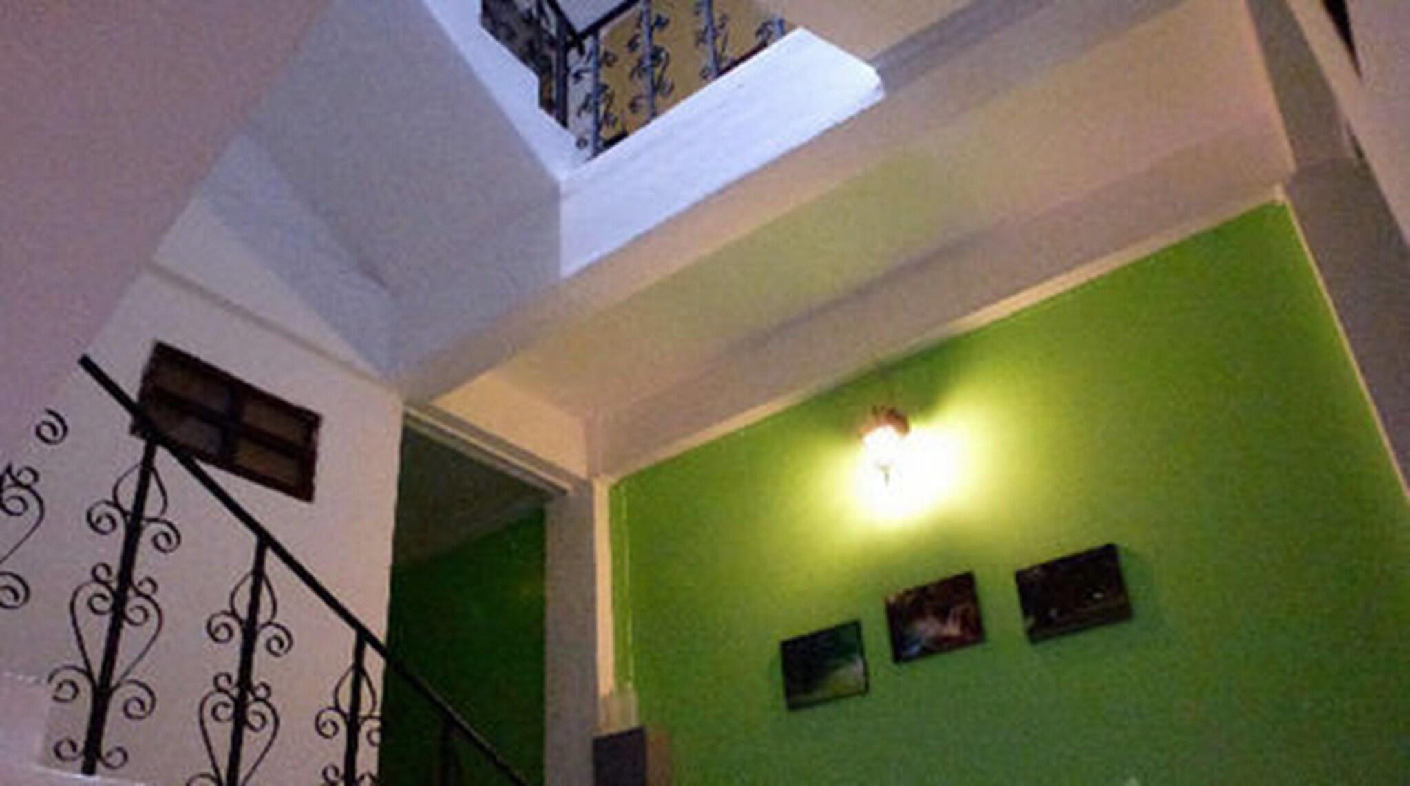 iHouse Residence