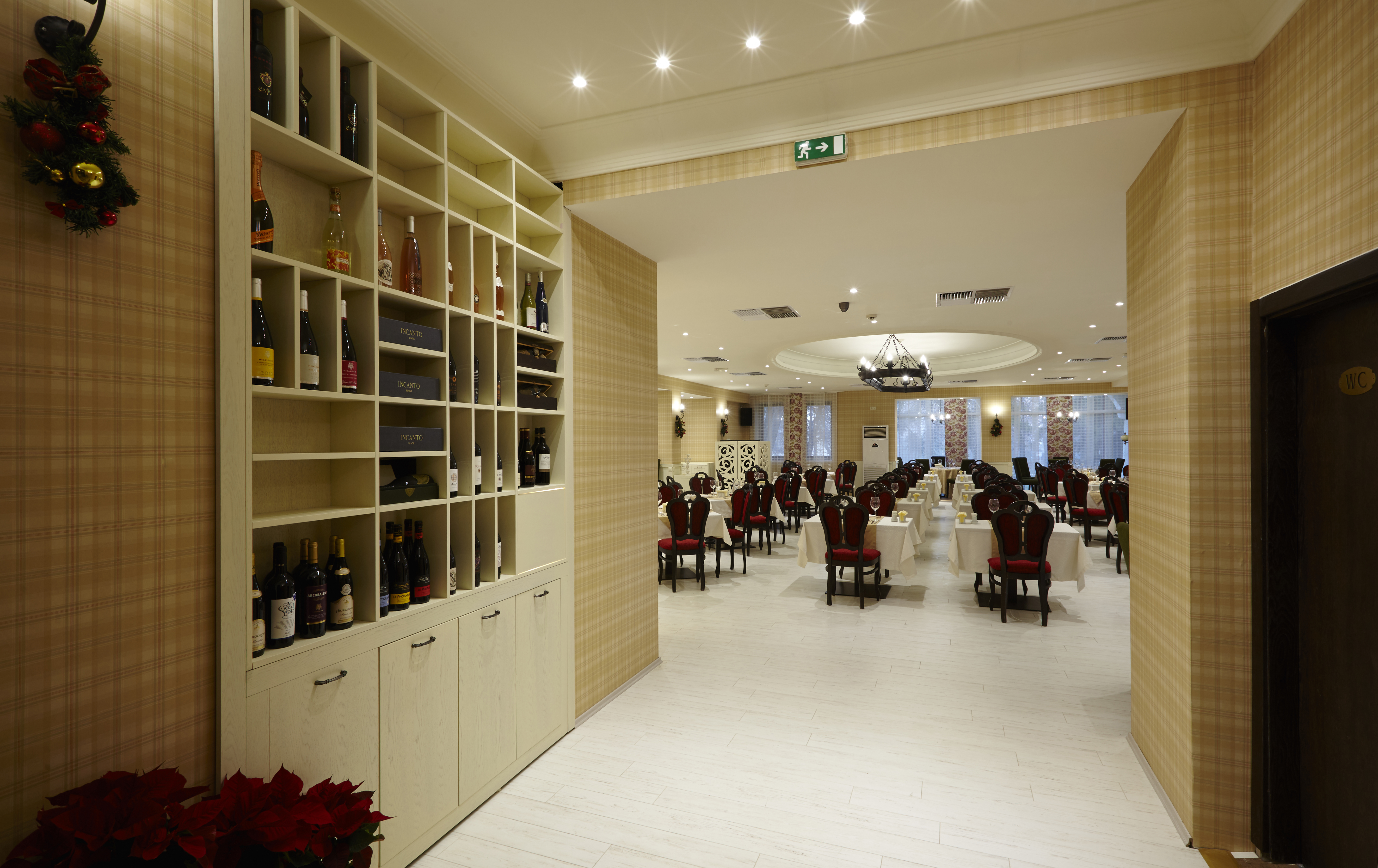 Strimon Garden Spa Hotel