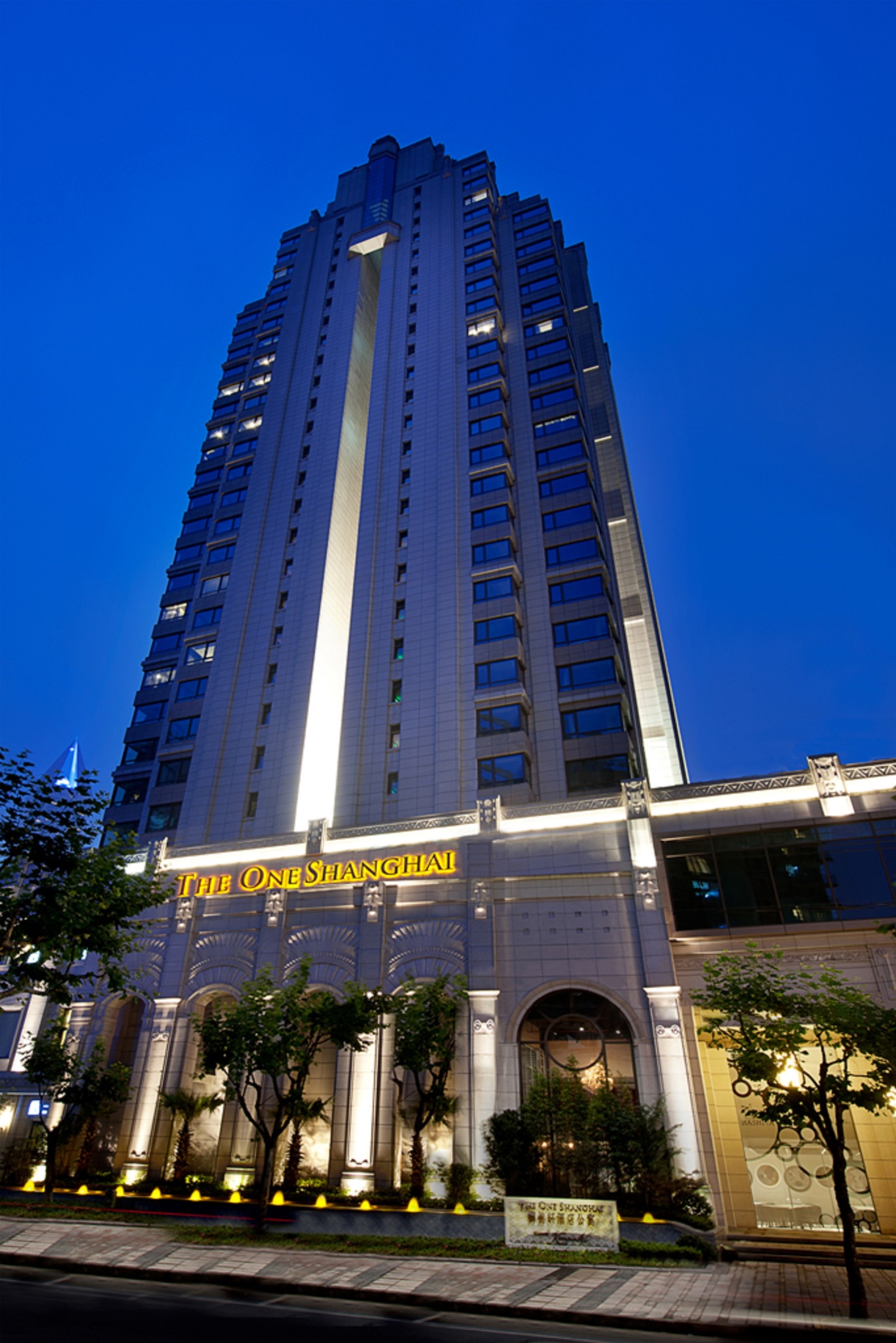 THE ONE Executive Suites managed by Kempinski - Shanghai by null