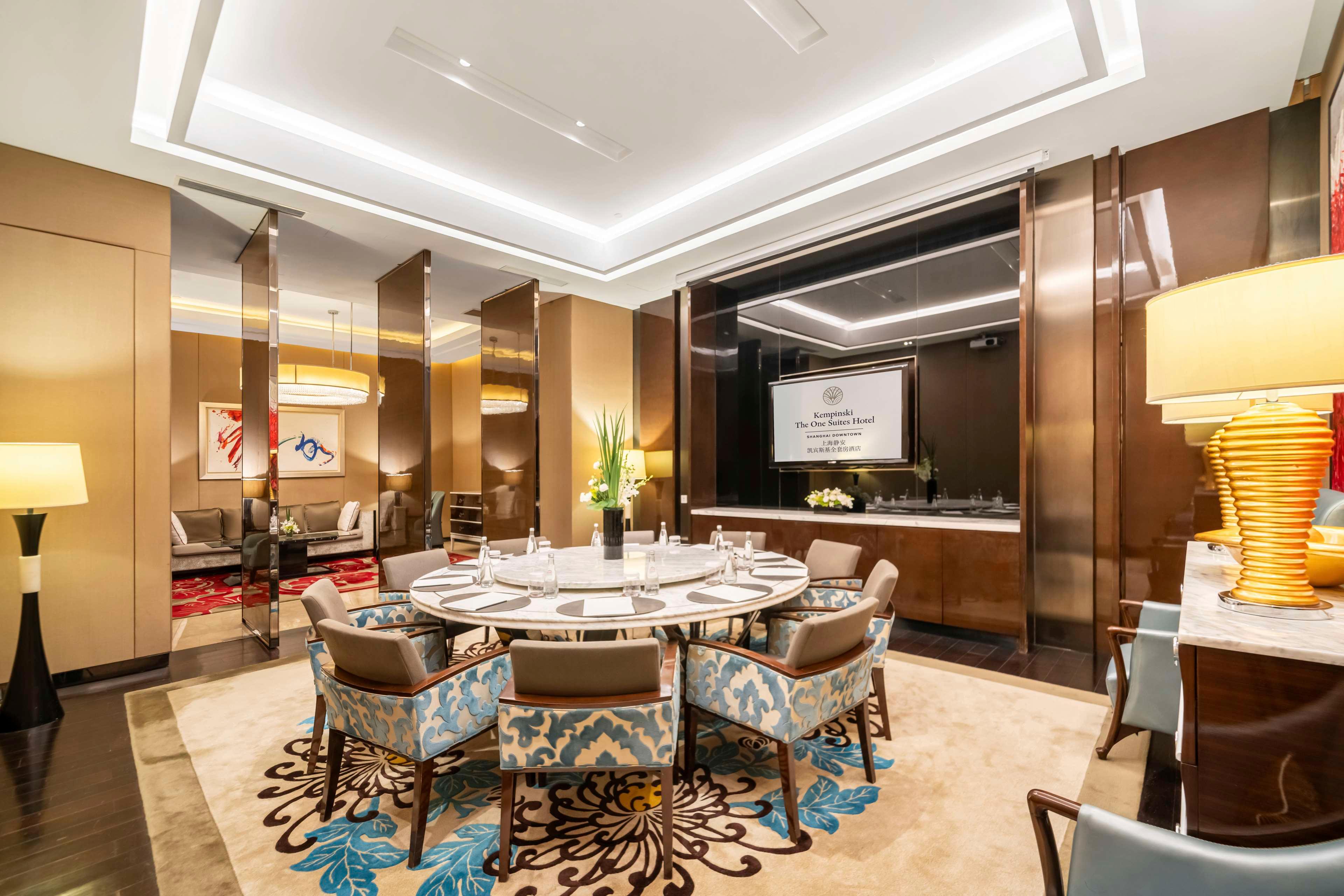 THE ONE Executive Suites managed by Kempinski - Shanghai by null