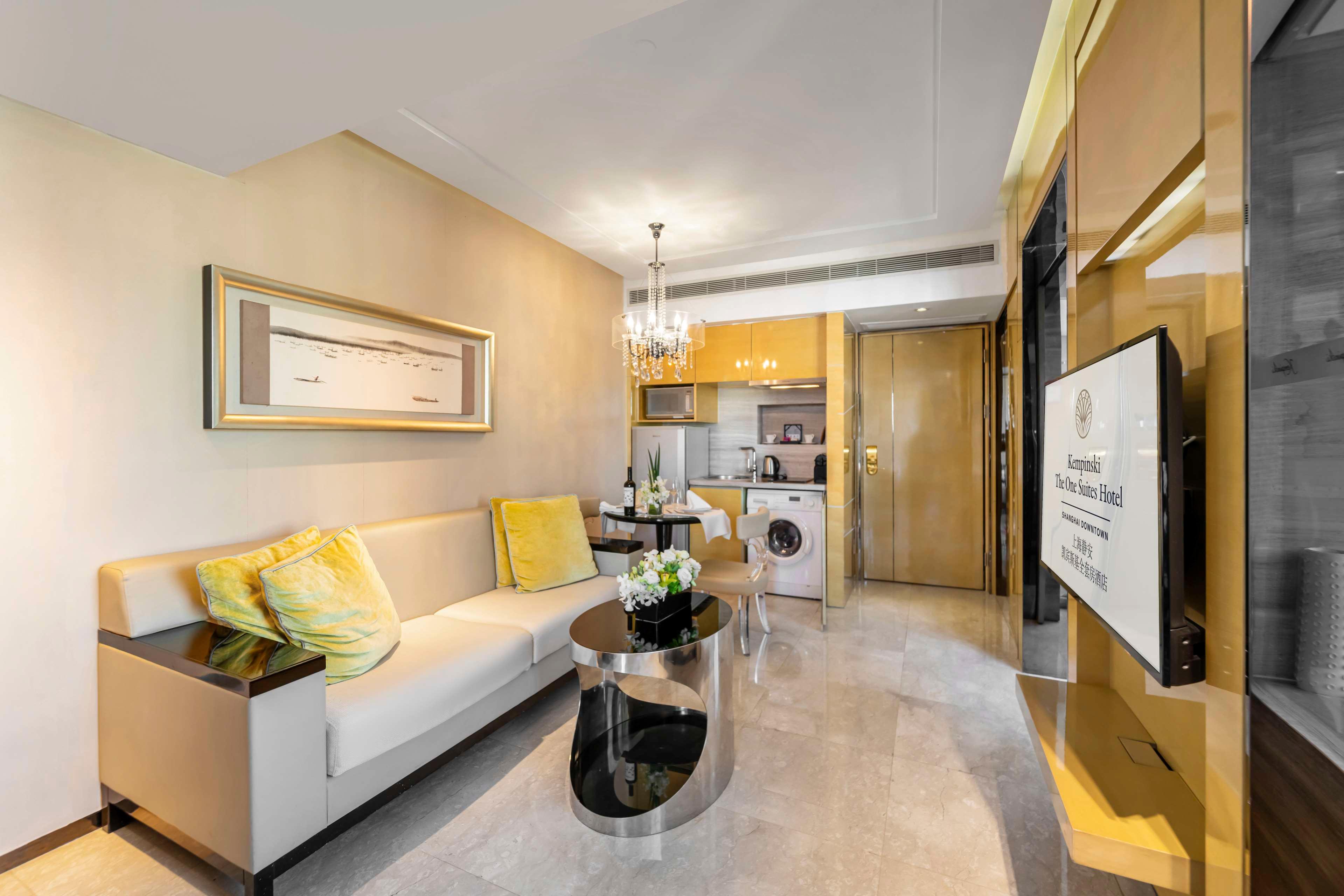 THE ONE Executive Suites managed by Kempinski - Shanghai by null