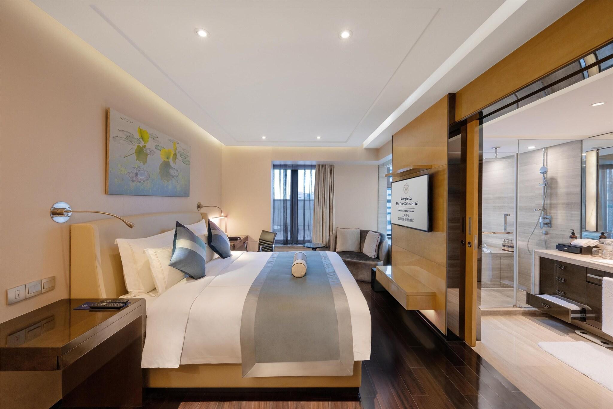 THE ONE Executive Suites managed by Kempinski - Shanghai by null