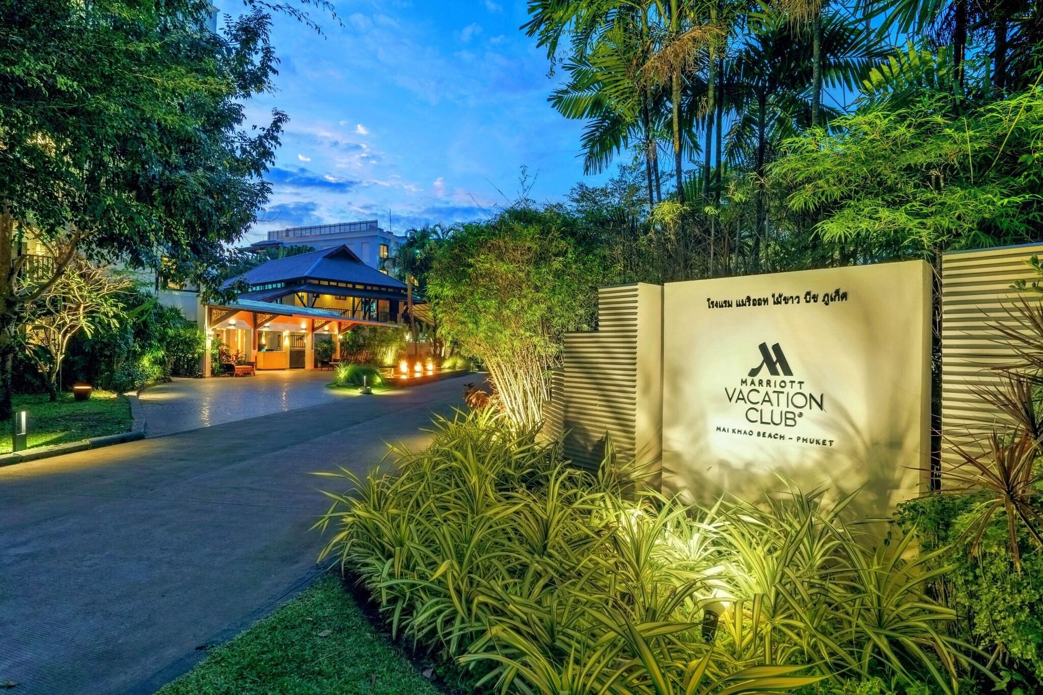 Marriott'S Mai Khao Beach - Phuket - nuotrauka