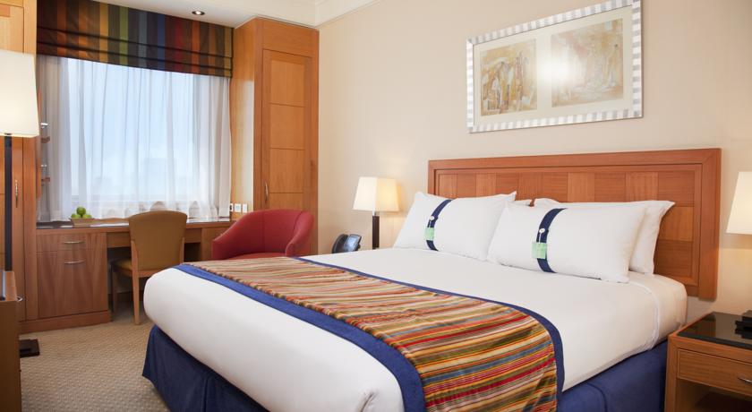 Holiday Inn Cairo - Citystars