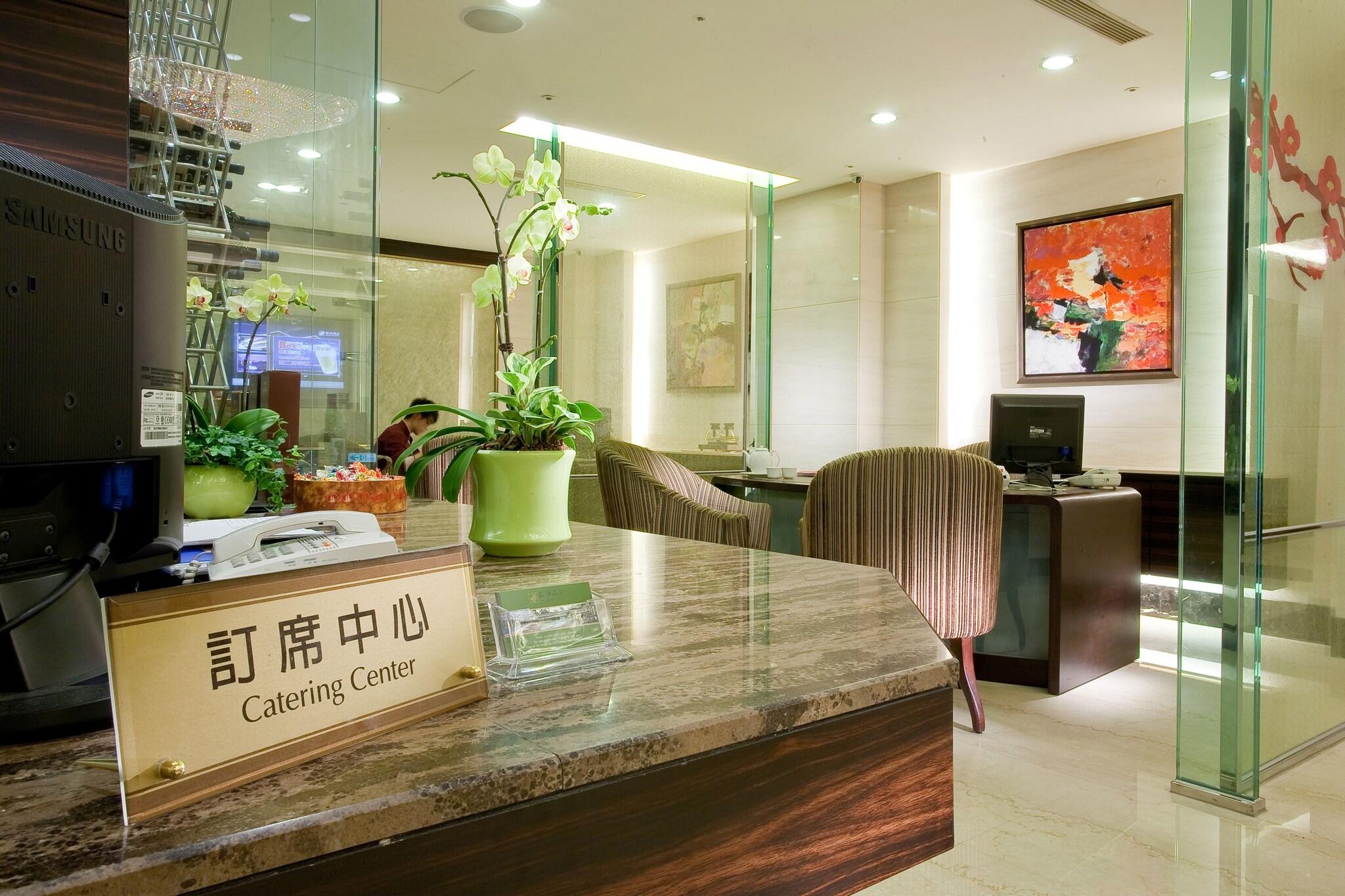 Queena Plaza Hotel Tainan