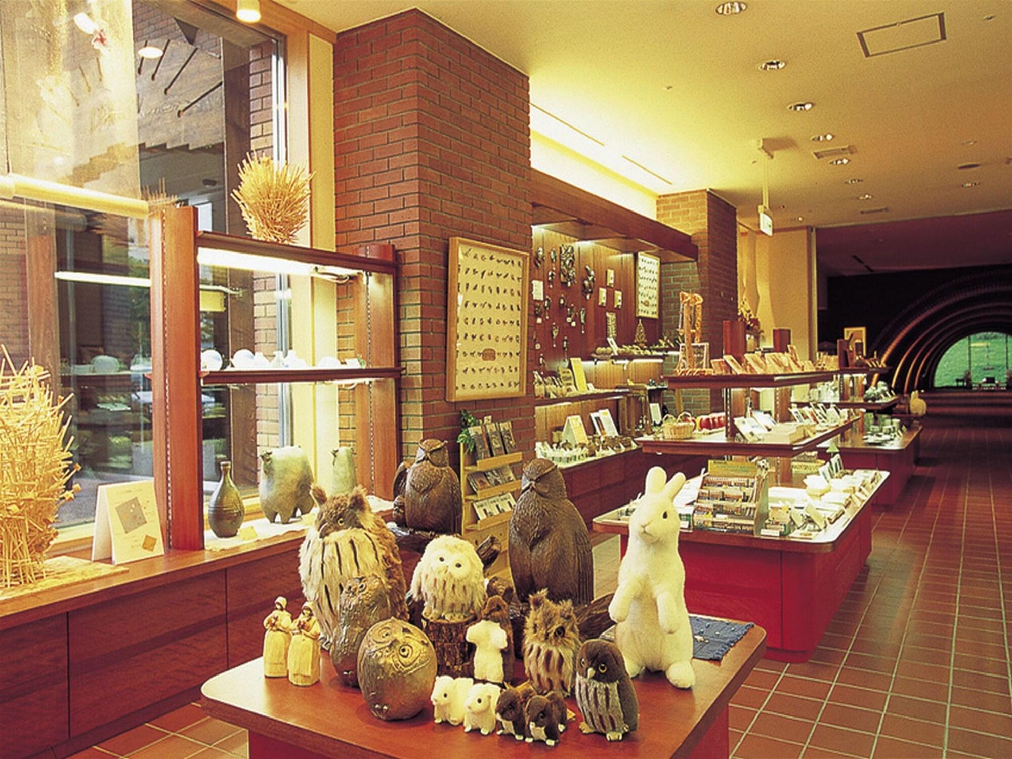 Hokkaido Hotel