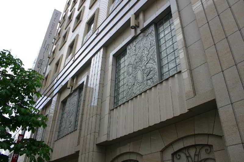 Hotel Monterey La Soeur Fukuoka by null