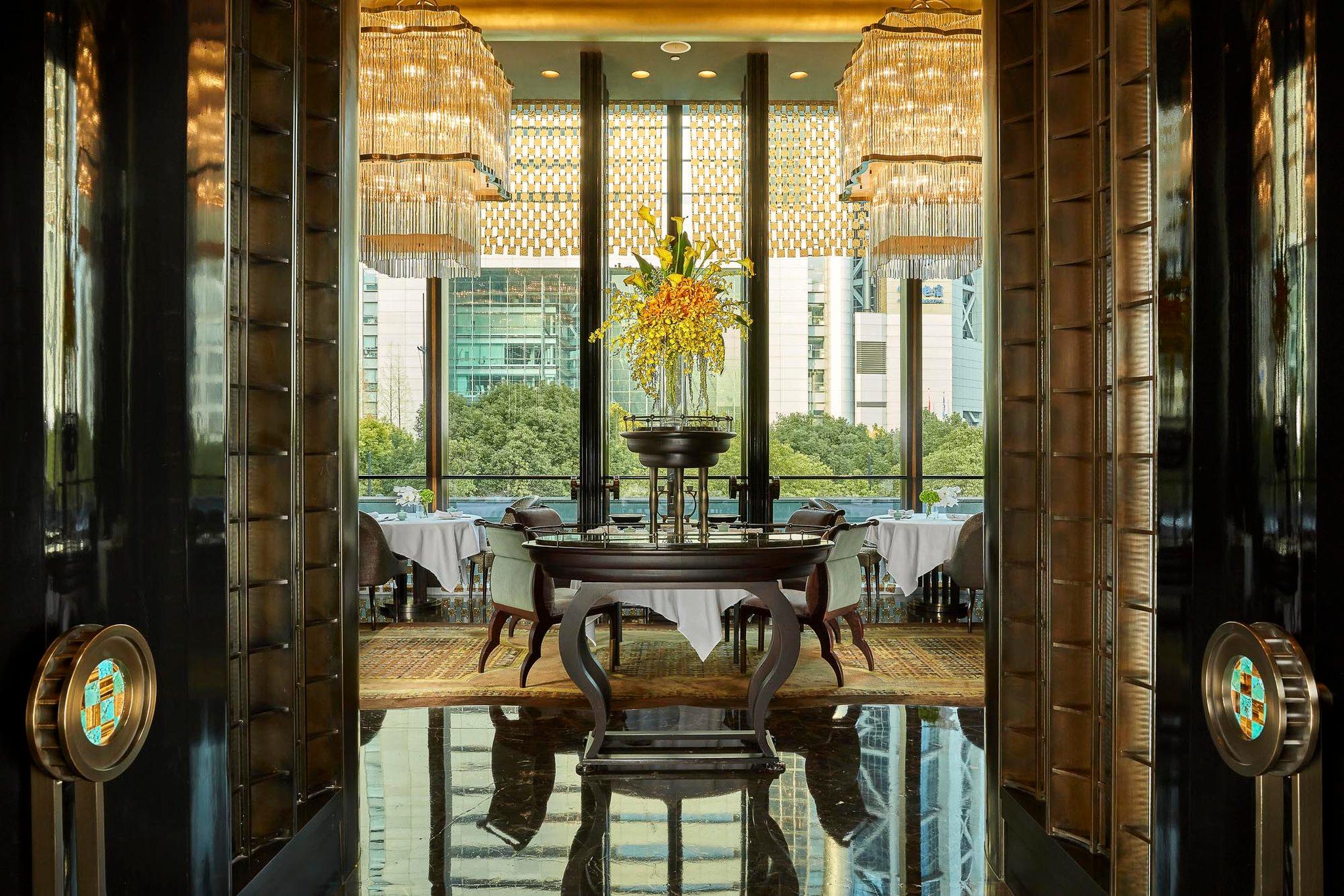 Regent Shanghai Pudong