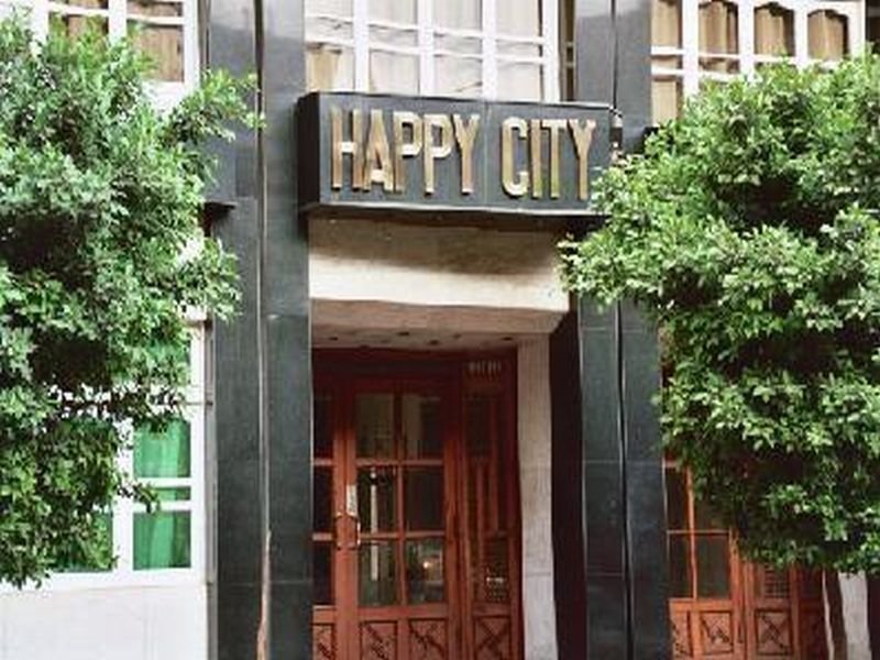 Happy City Hotel image