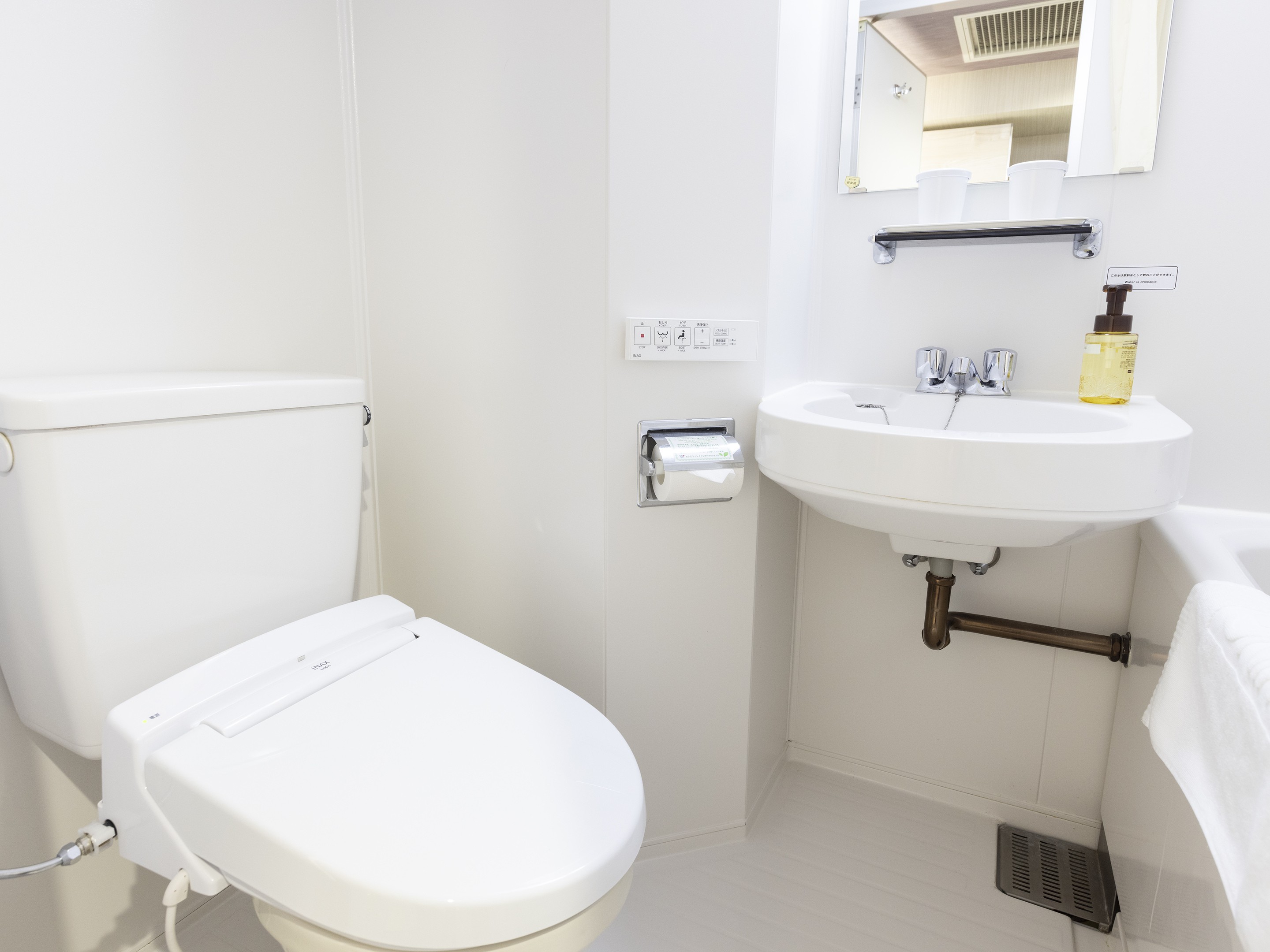 Hotel Wing International Nagoya