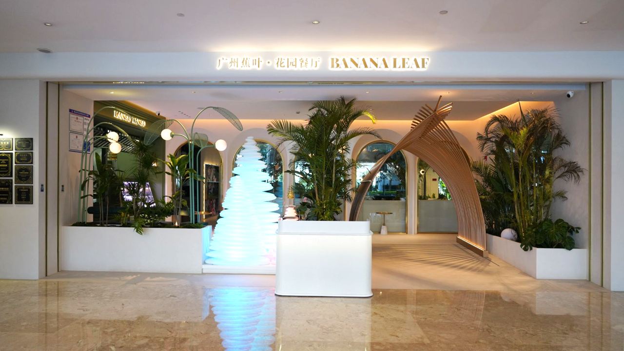 Vanburgh Hotel Guangzhou
