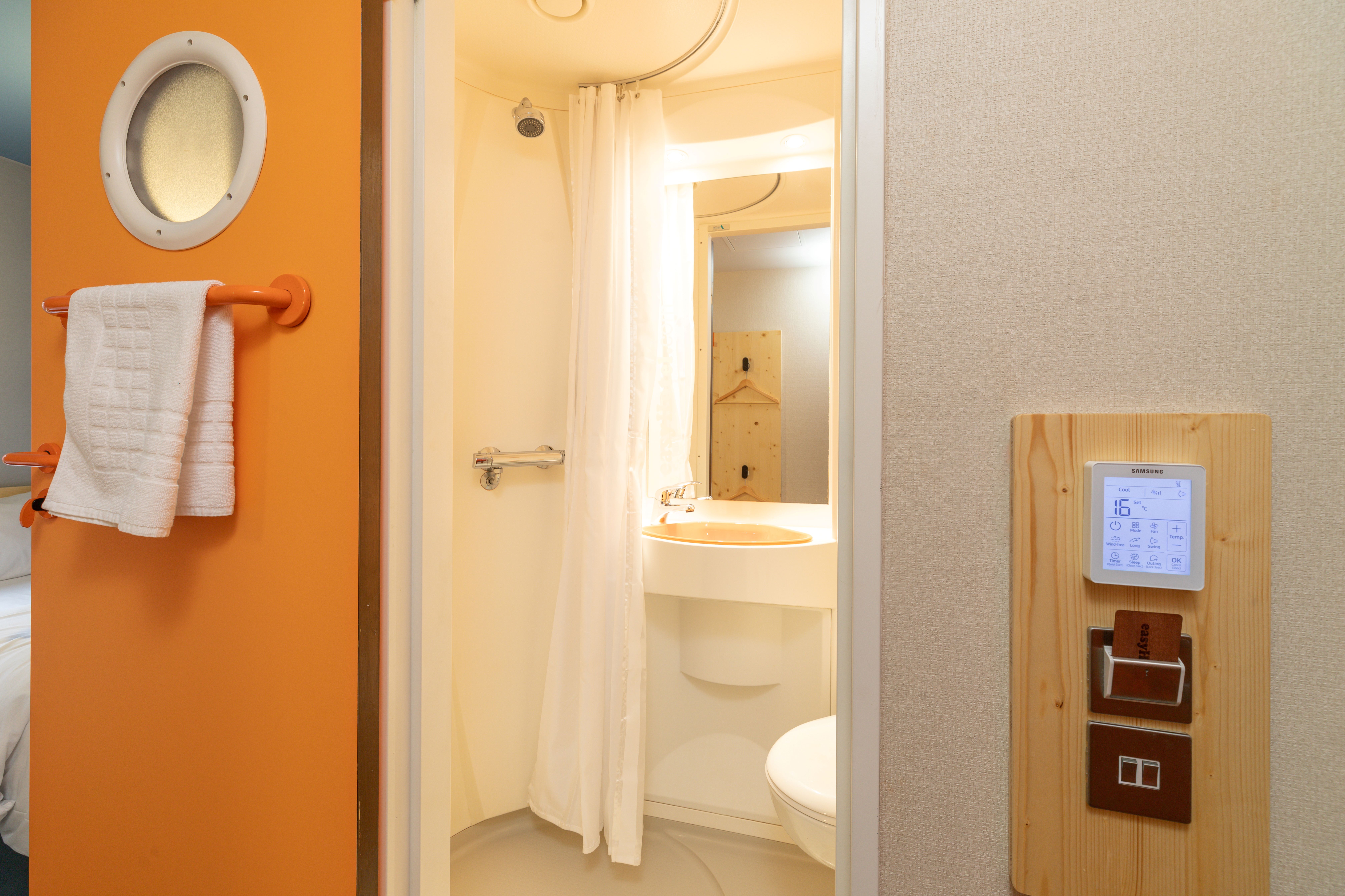 easyHotel Glasgow City