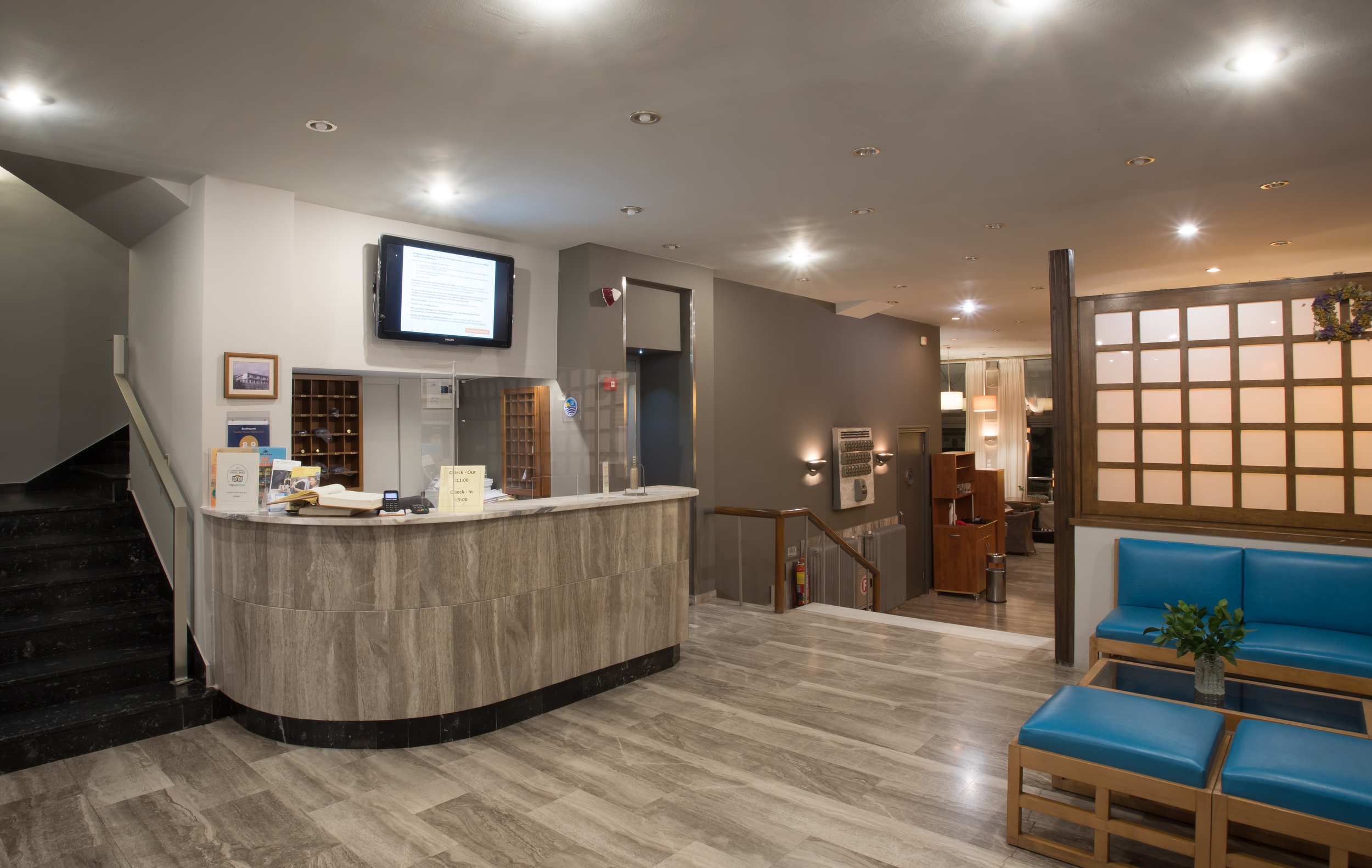 HOTEL KARYSTION by null