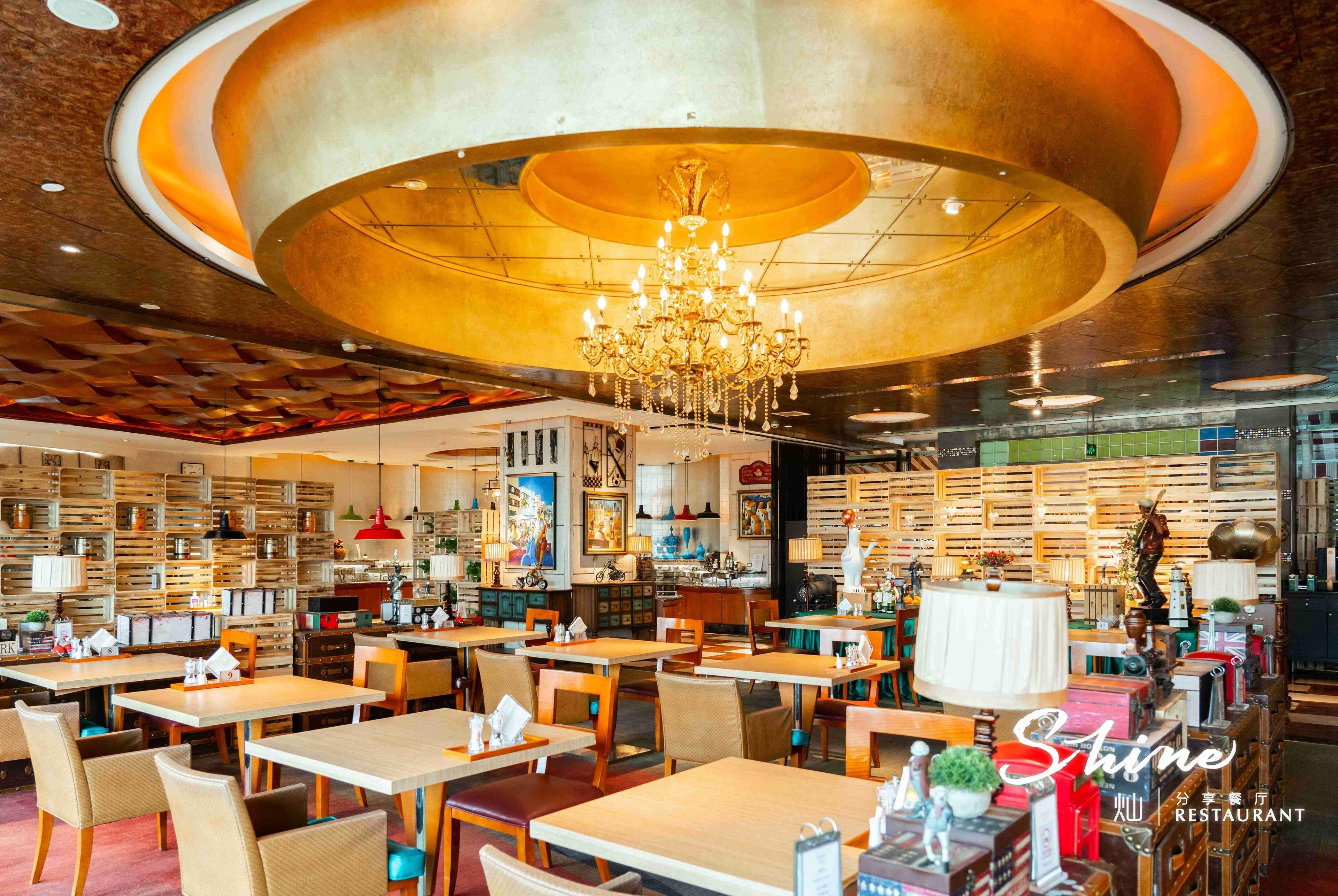 Ramada Plaza by  Optics Valley Hotel Wuhan Wuchang