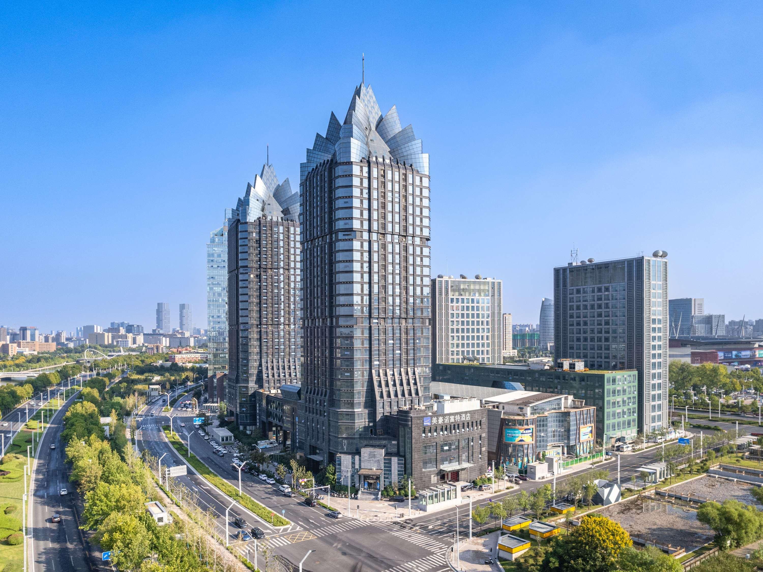 Novotel Zhengzhou Convention Centre