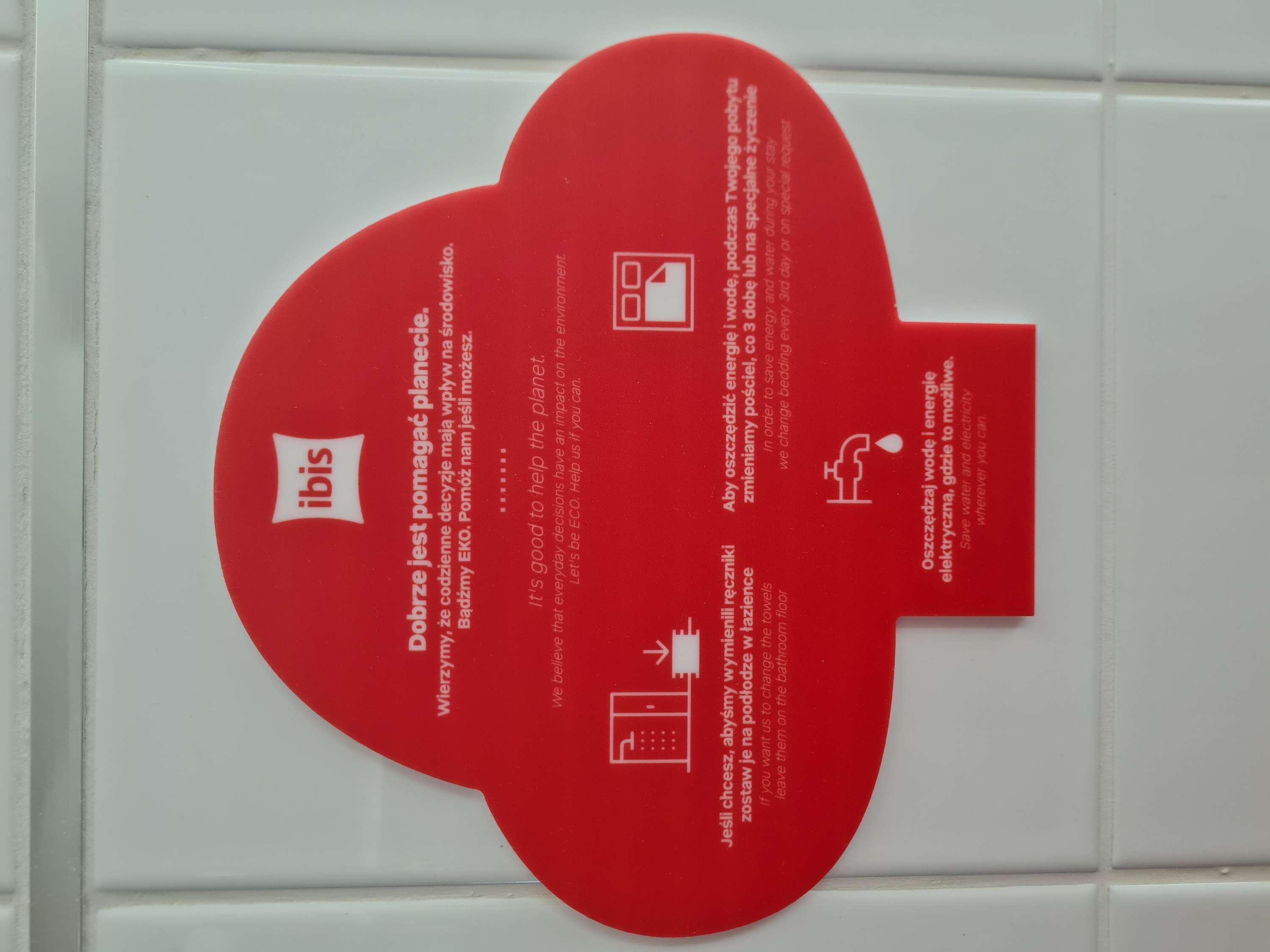 Ibis Warszawa Centrum - фото