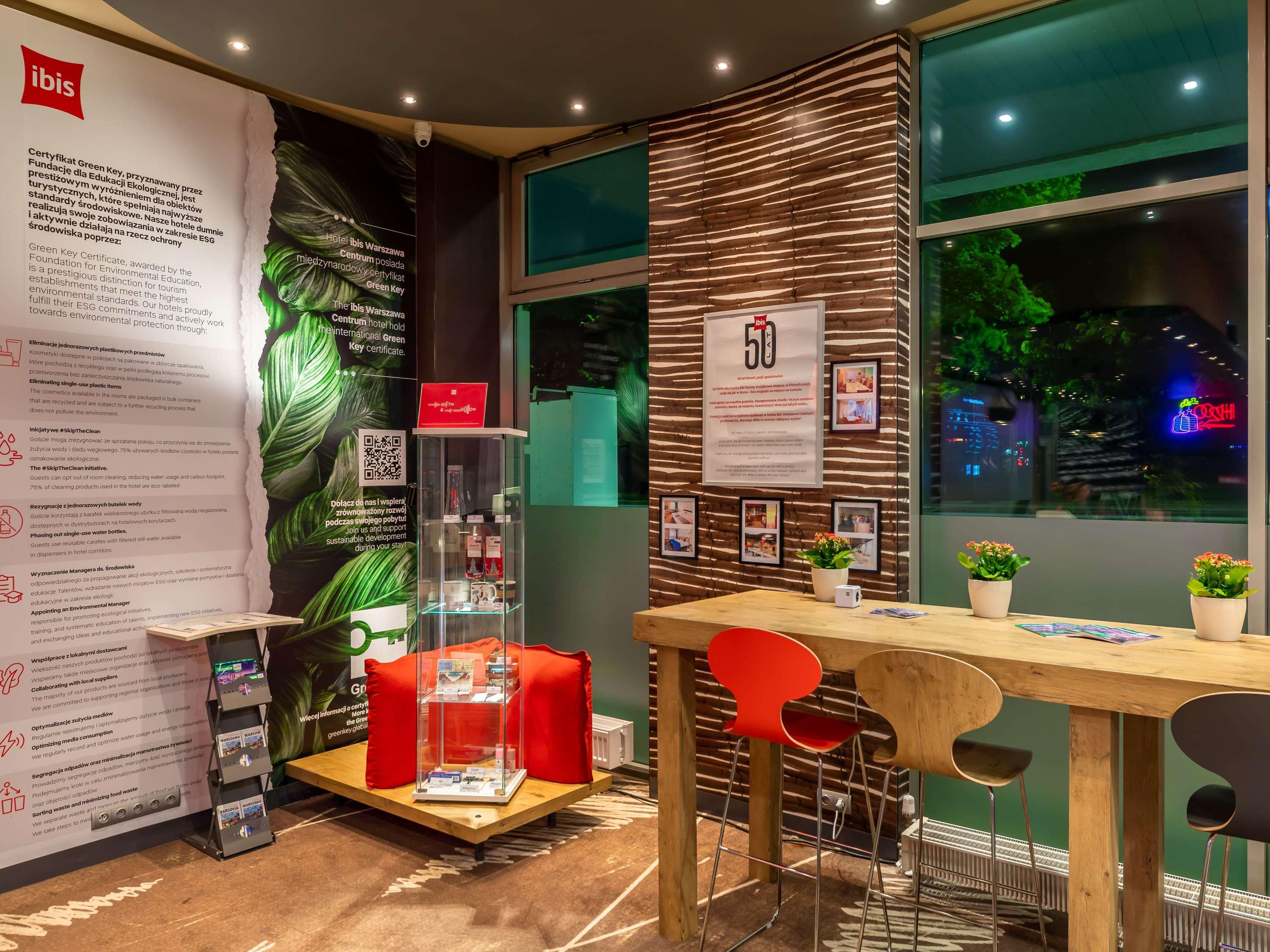 Ibis Warszawa Centrum - фото