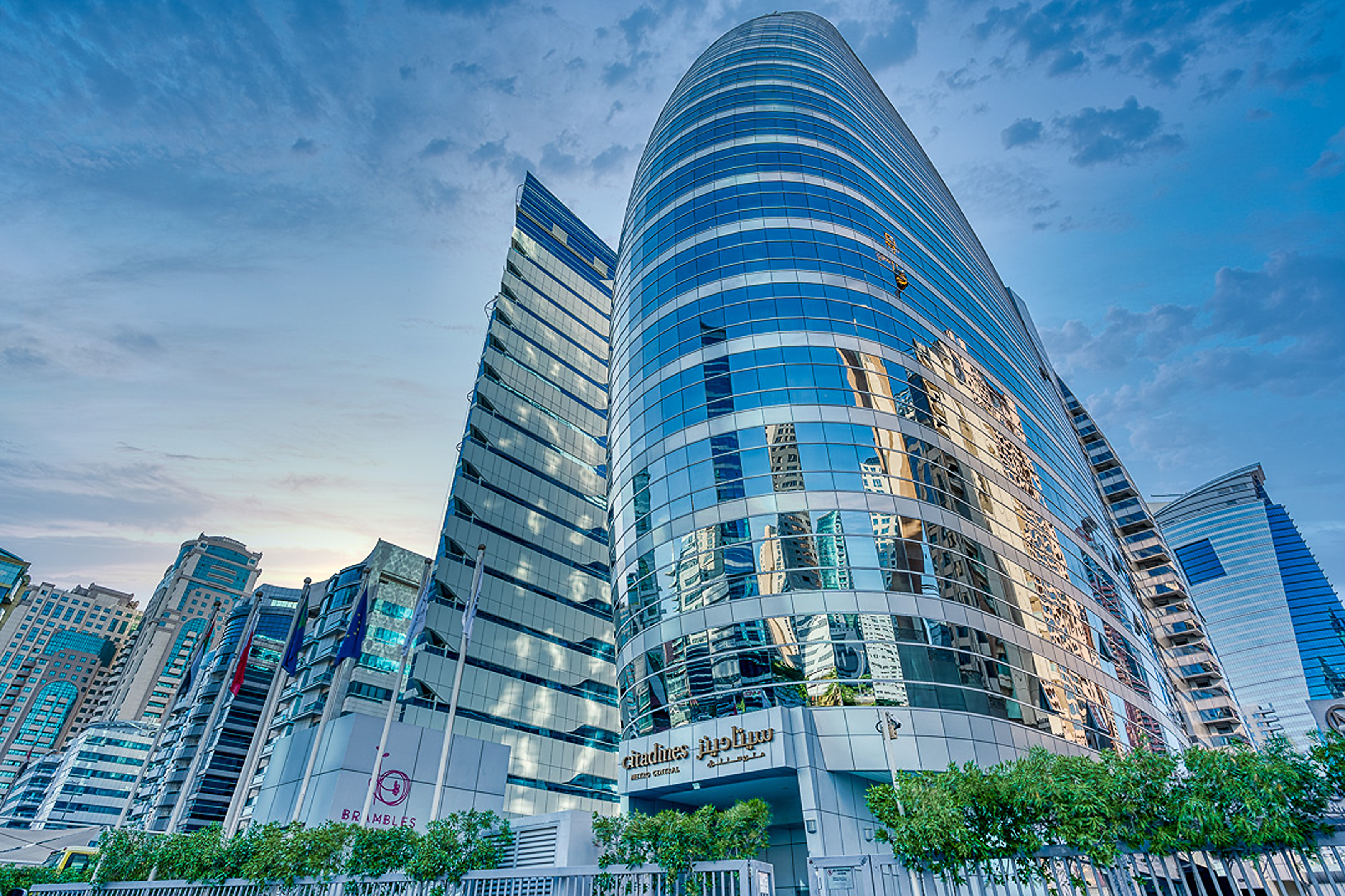 Citadines Metro Central Dubai - фото