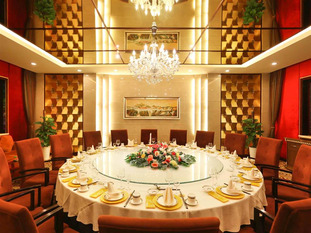 Qingdao Kuaitong International Hotel