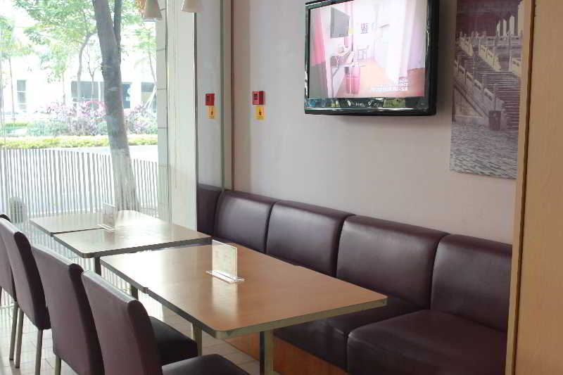 Ibis Hotel (Xiamen Railway Station)