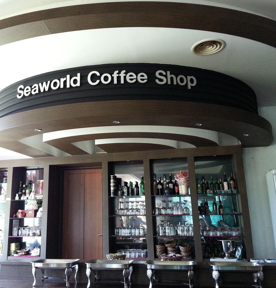 Seaworld Hotel