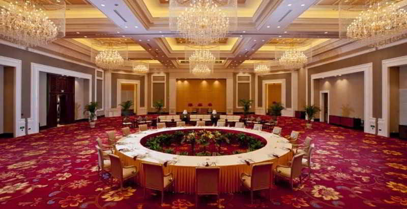 Yourworld International Conference Centre