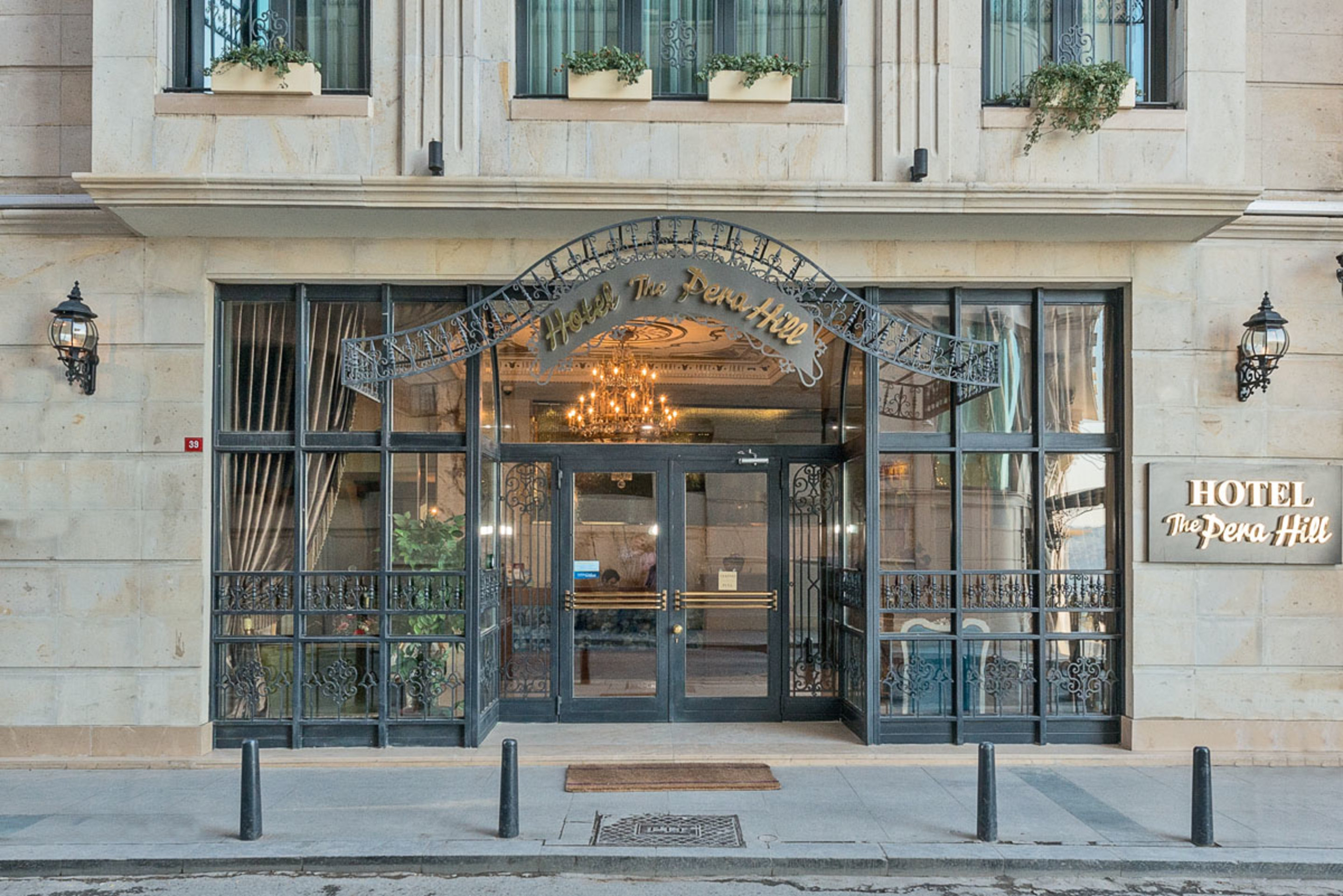 The Pera Hill - фото