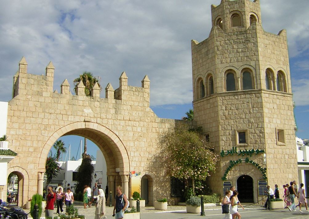 El Kantaoui Center image