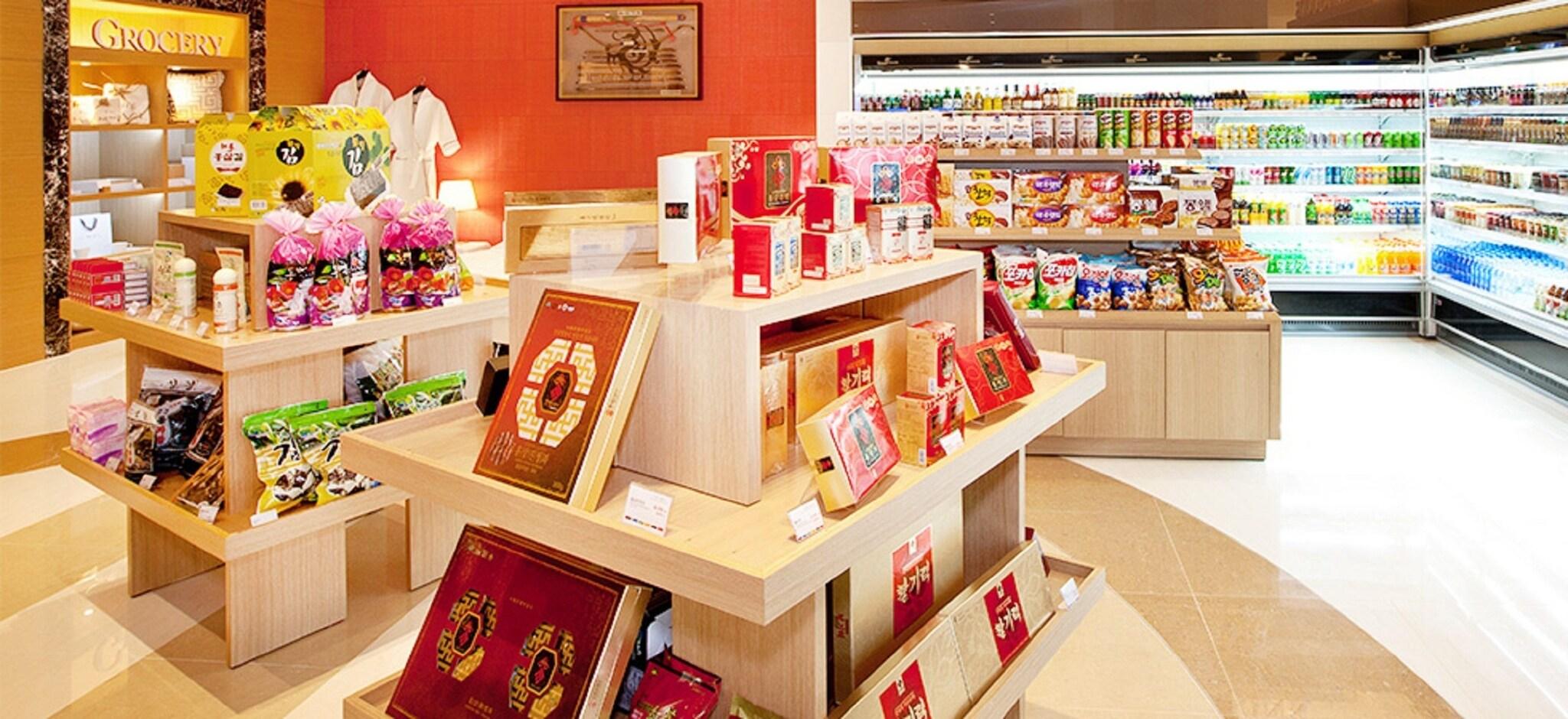 SONO Calm Yeosu by null