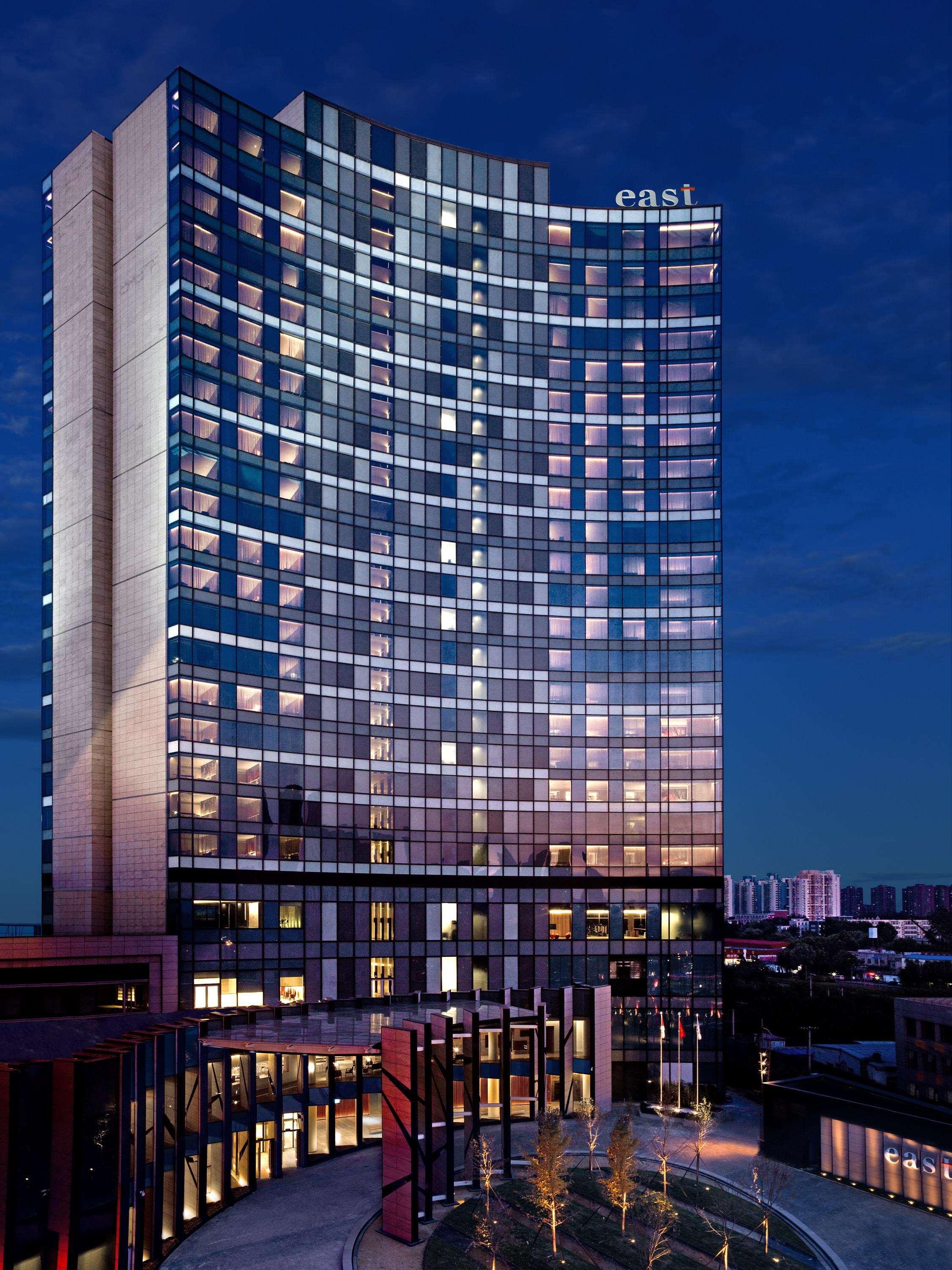 East Beijing Hotel by null