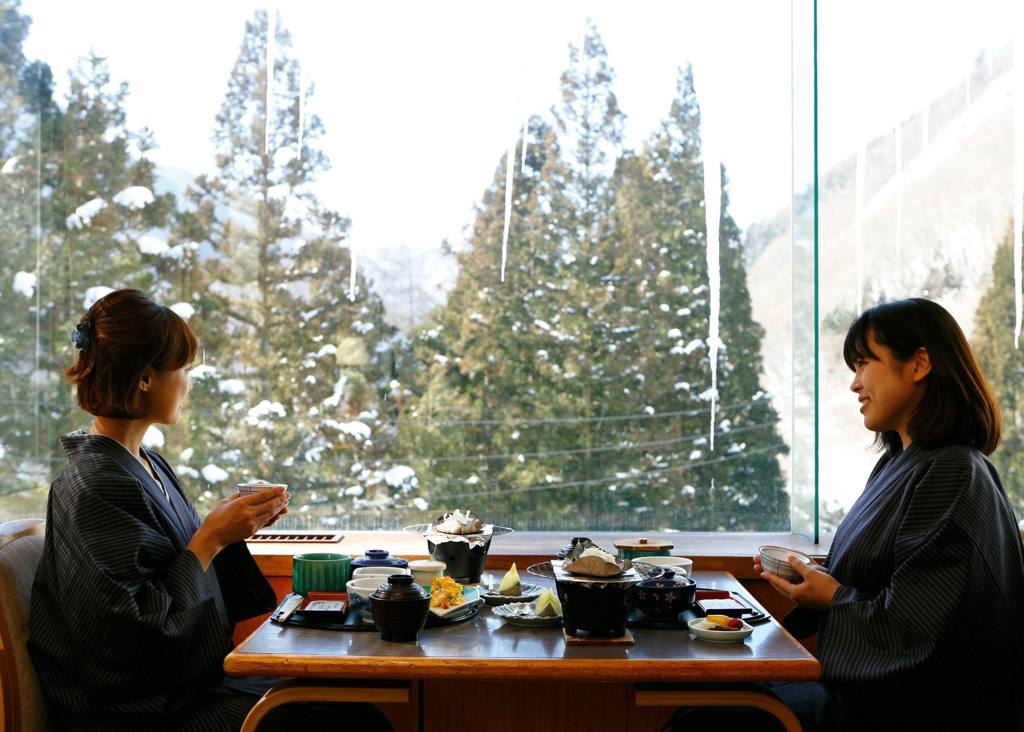 Hotakaso Yamano Hotel