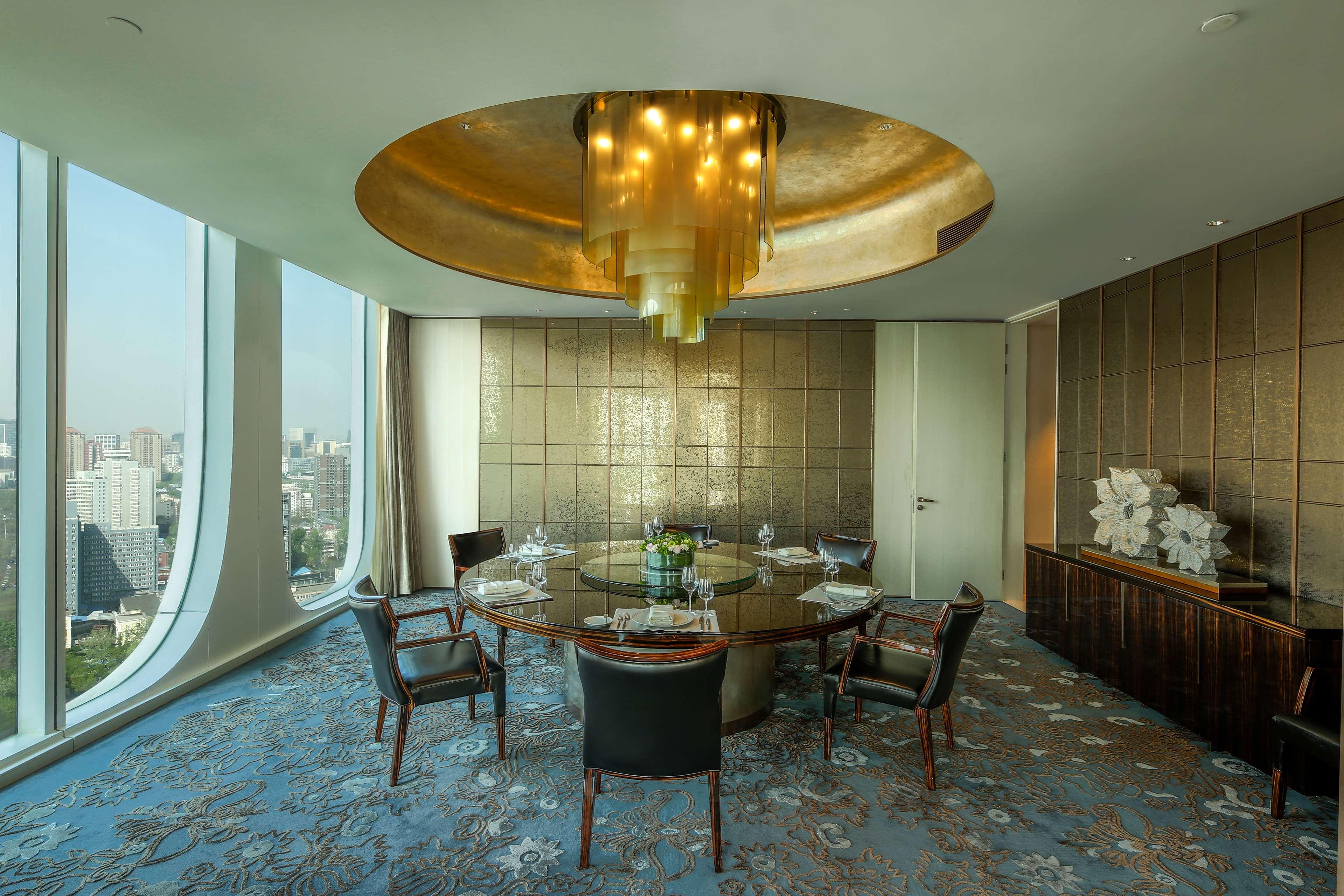 Conrad Beijing by null