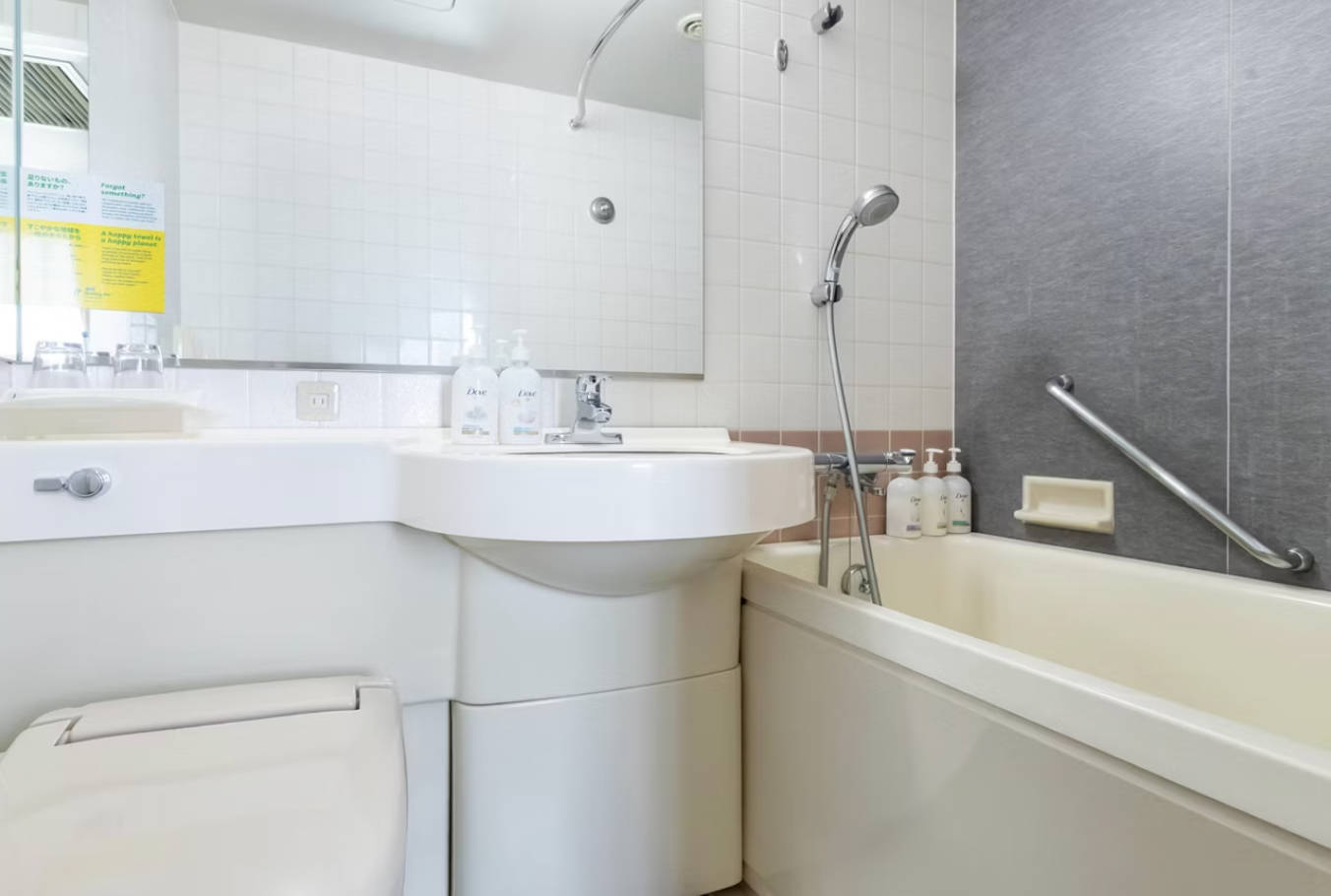 ANA Holiday Inn Kanazawa Sky by null