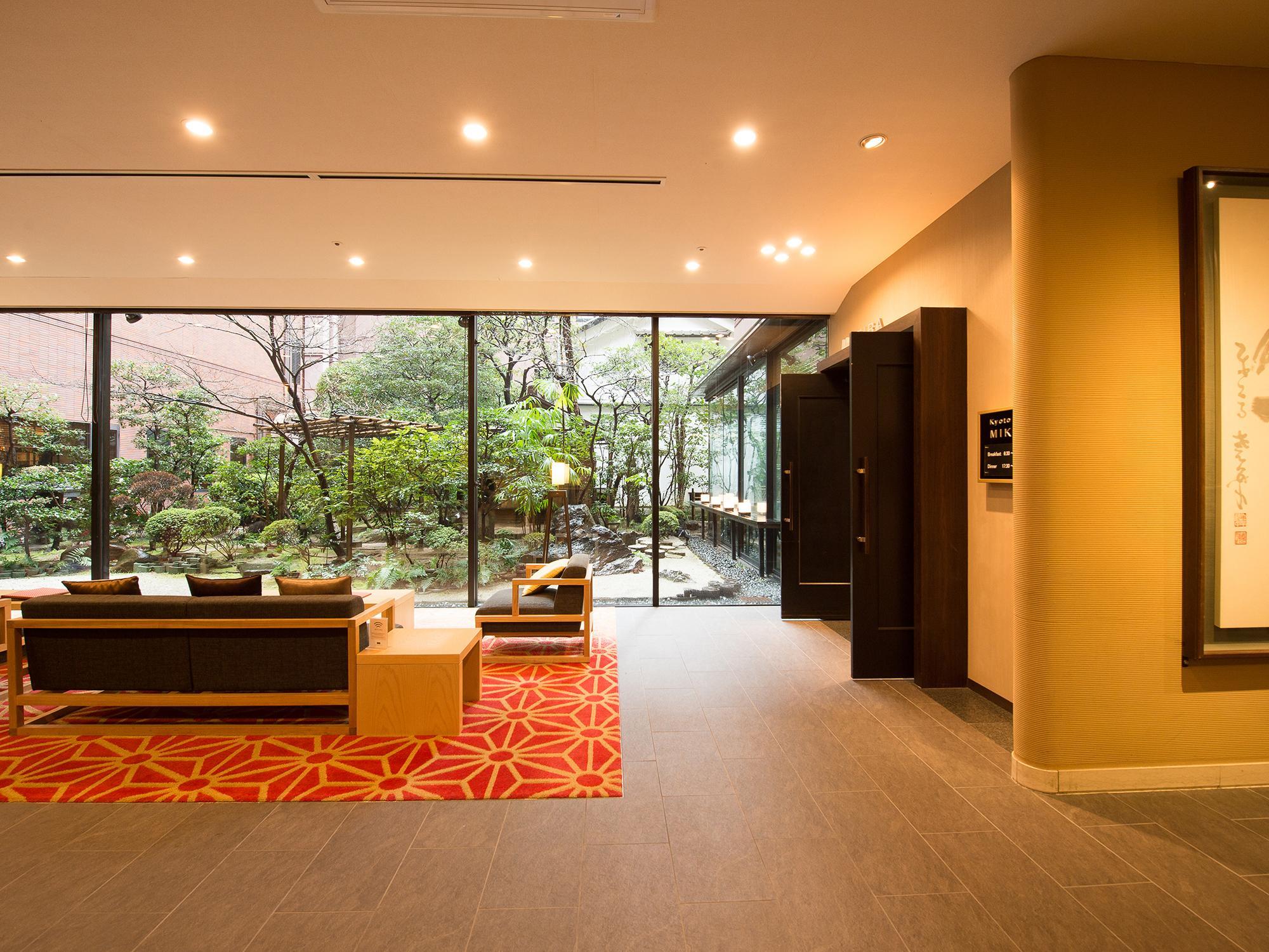 Mitsui Garden Hotel Kyoto Sanjo by null