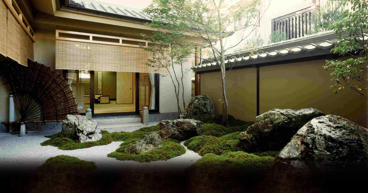 Kyoto Ryokan 'The Kinoe'