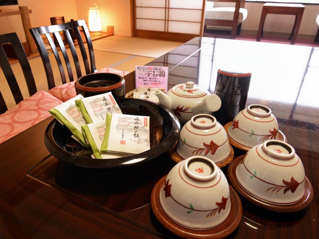 Ryokan Yufuin Sansuikan