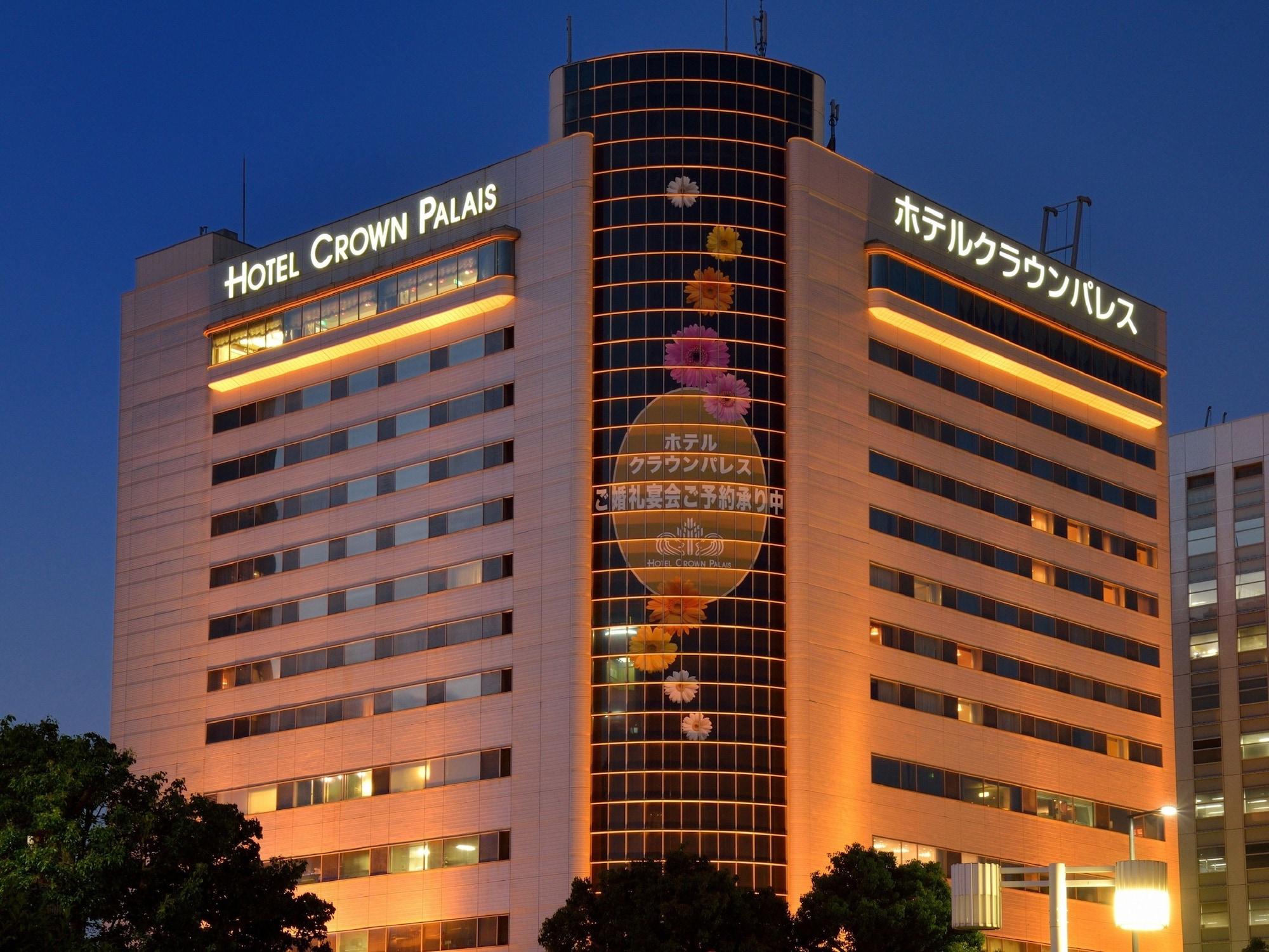 Hotel Crown Palais Hamamatsu image