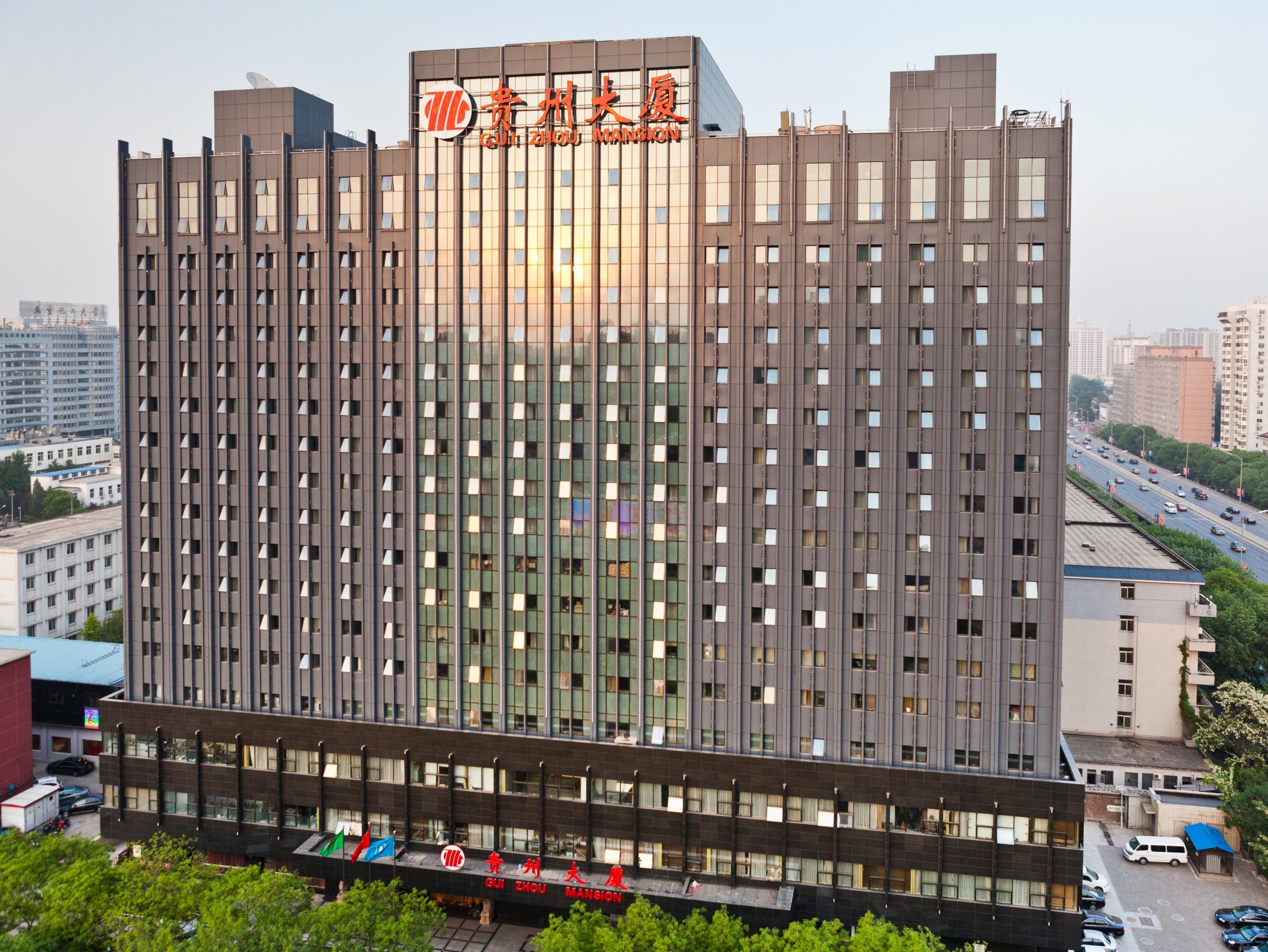 Beijing Jin Jiang Guizhou Hotel