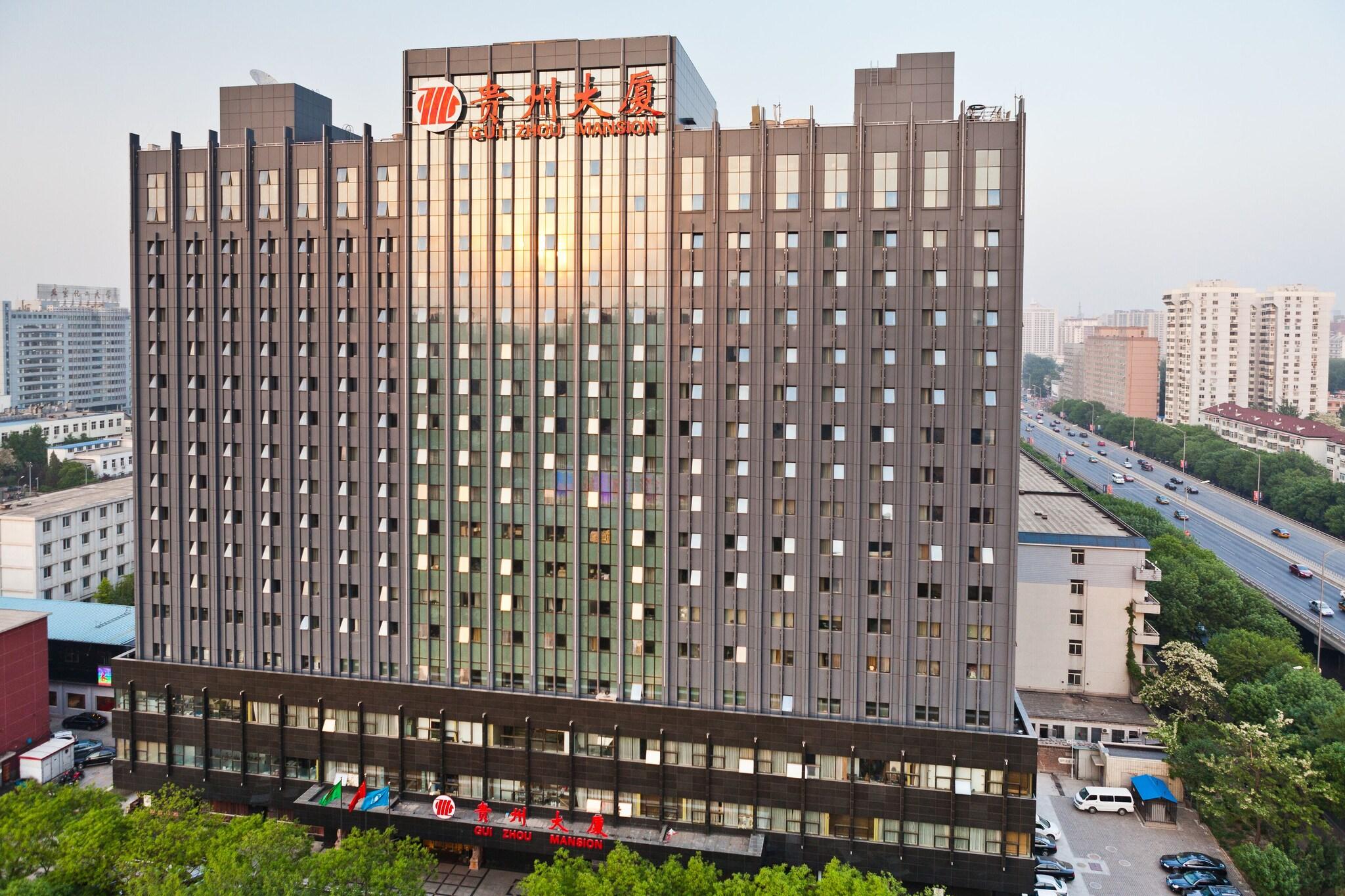 Beijing Jin Jiang Guizhou Hotel
