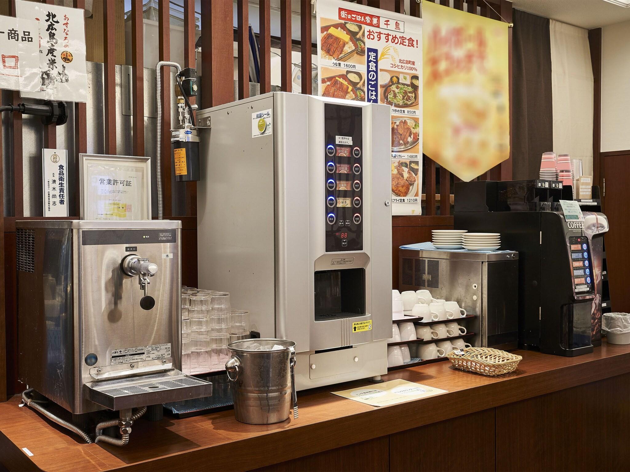 Daiwa Roynet Hotel Hiroshima