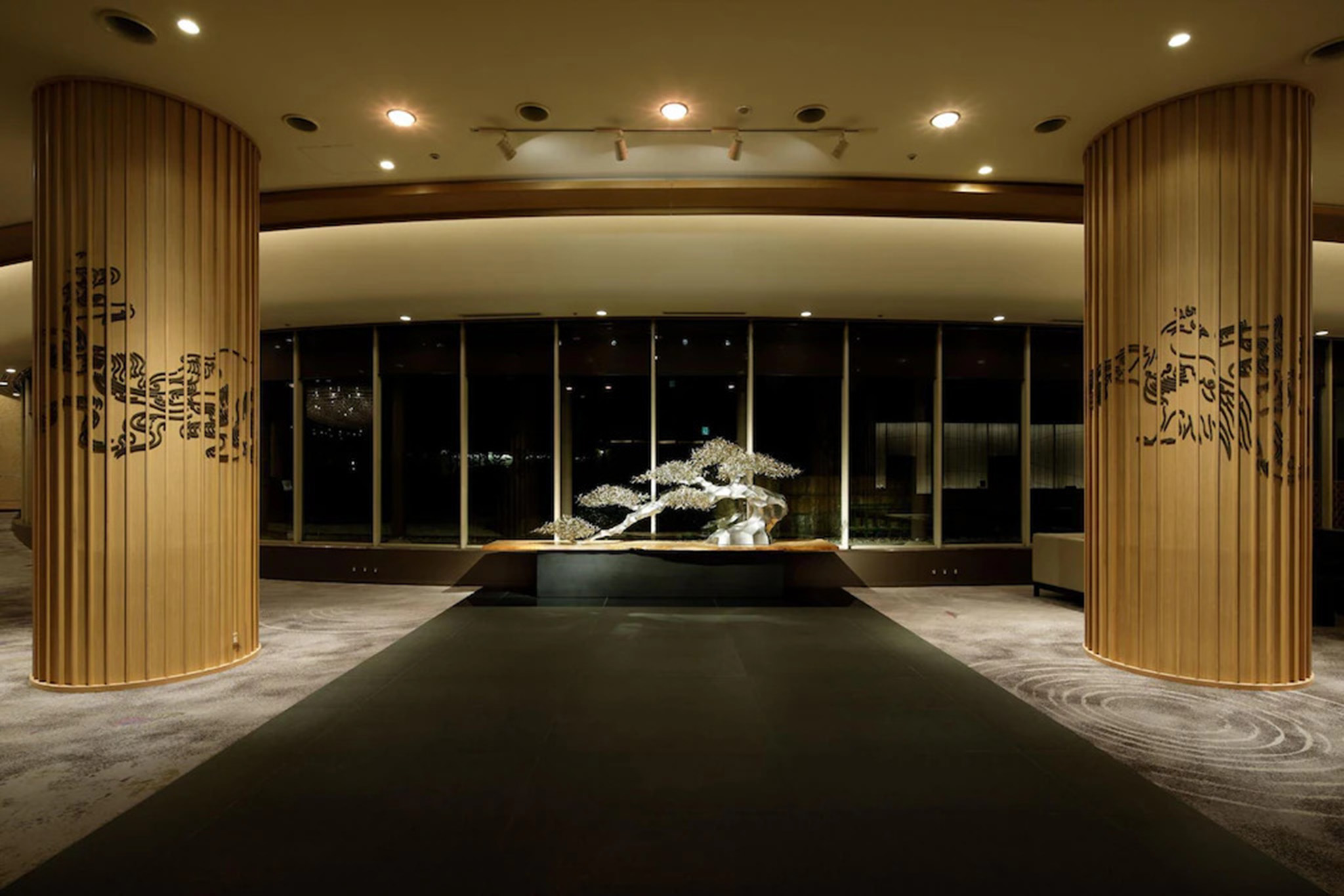 The Prince Kyoto Takaragaike, Autograph Collection