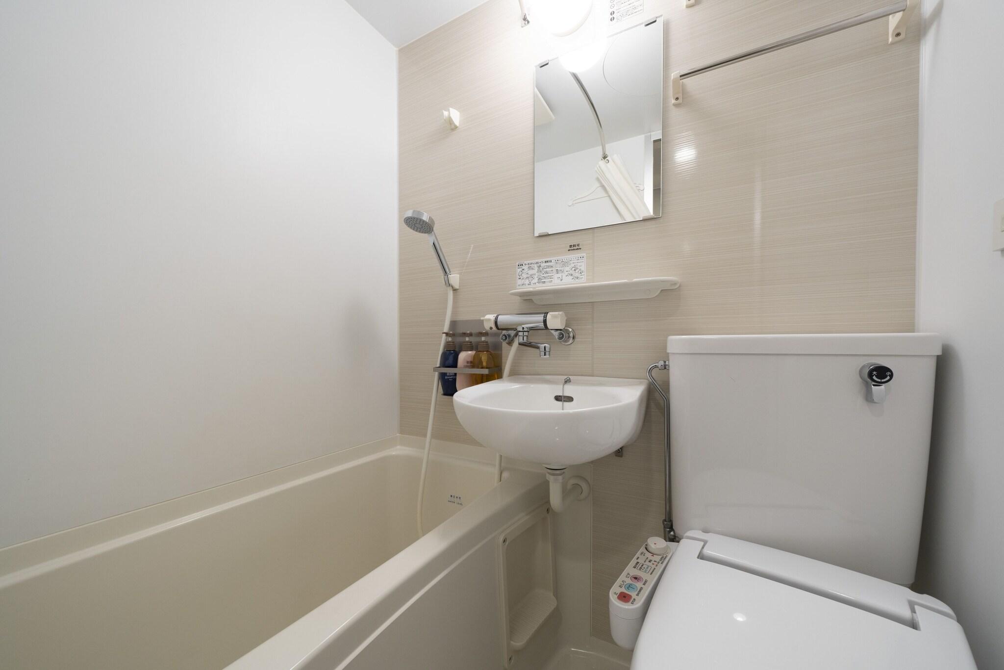 Hotel Binario Umeda by null