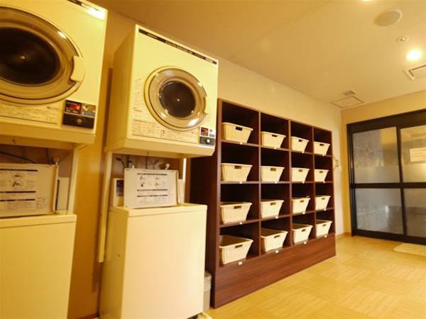 Hotel Route Inn Nagoya Higashi Betsuin