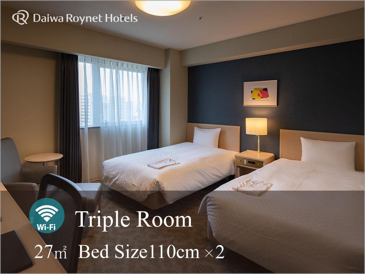 Daiwa Roynet Hotel Gifu by null