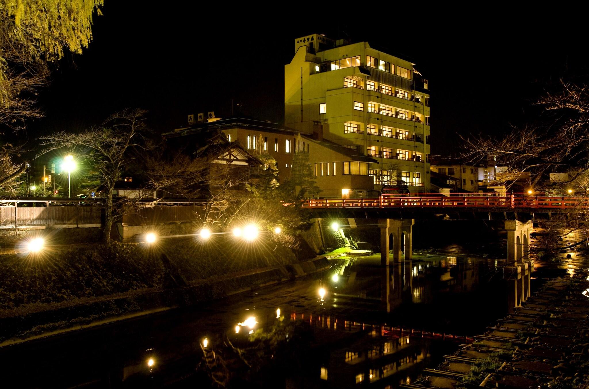 Honjin Hiranoya Bekkan Ryokan by null