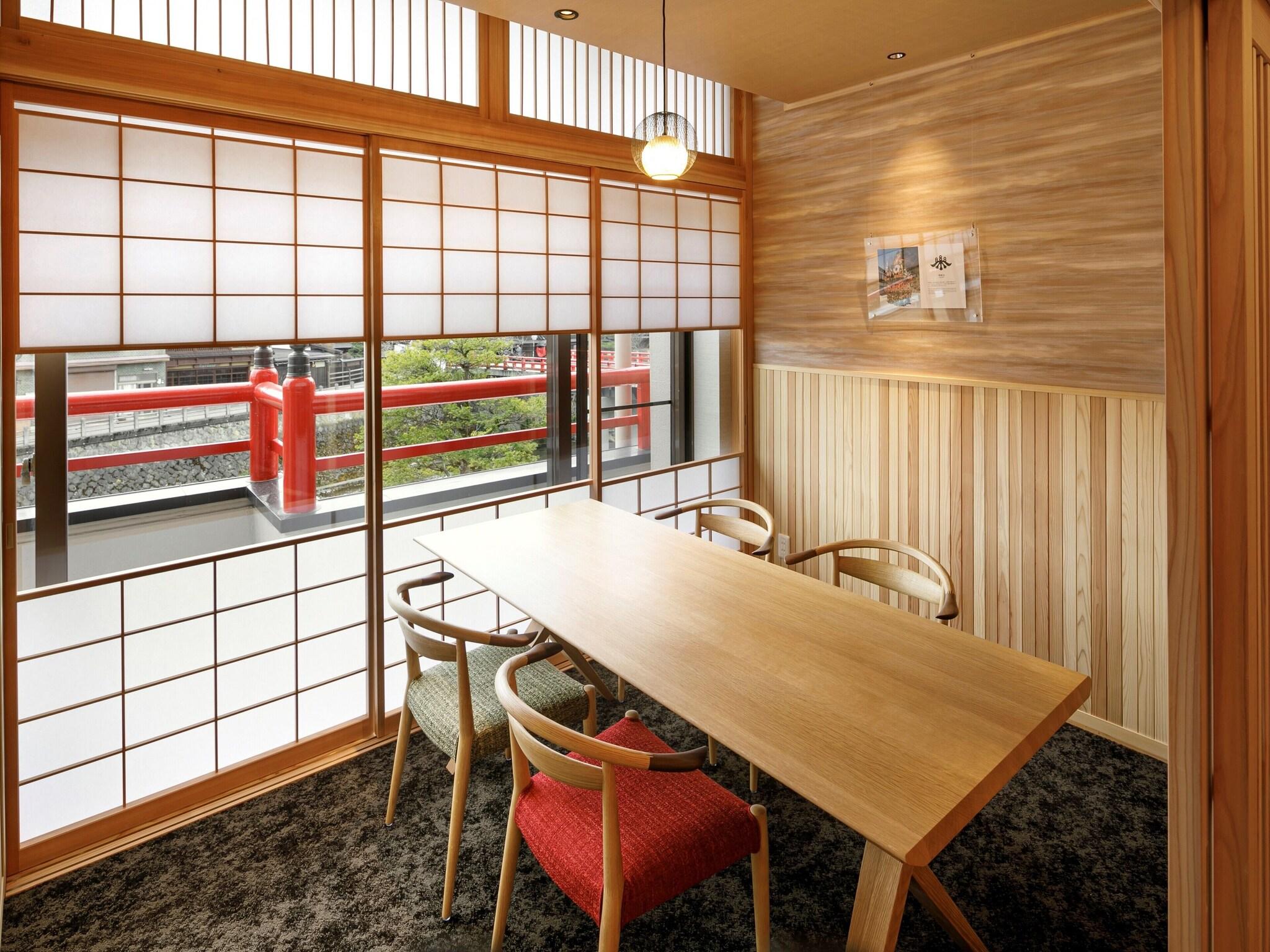 Honjin Hiranoya Kofukan
