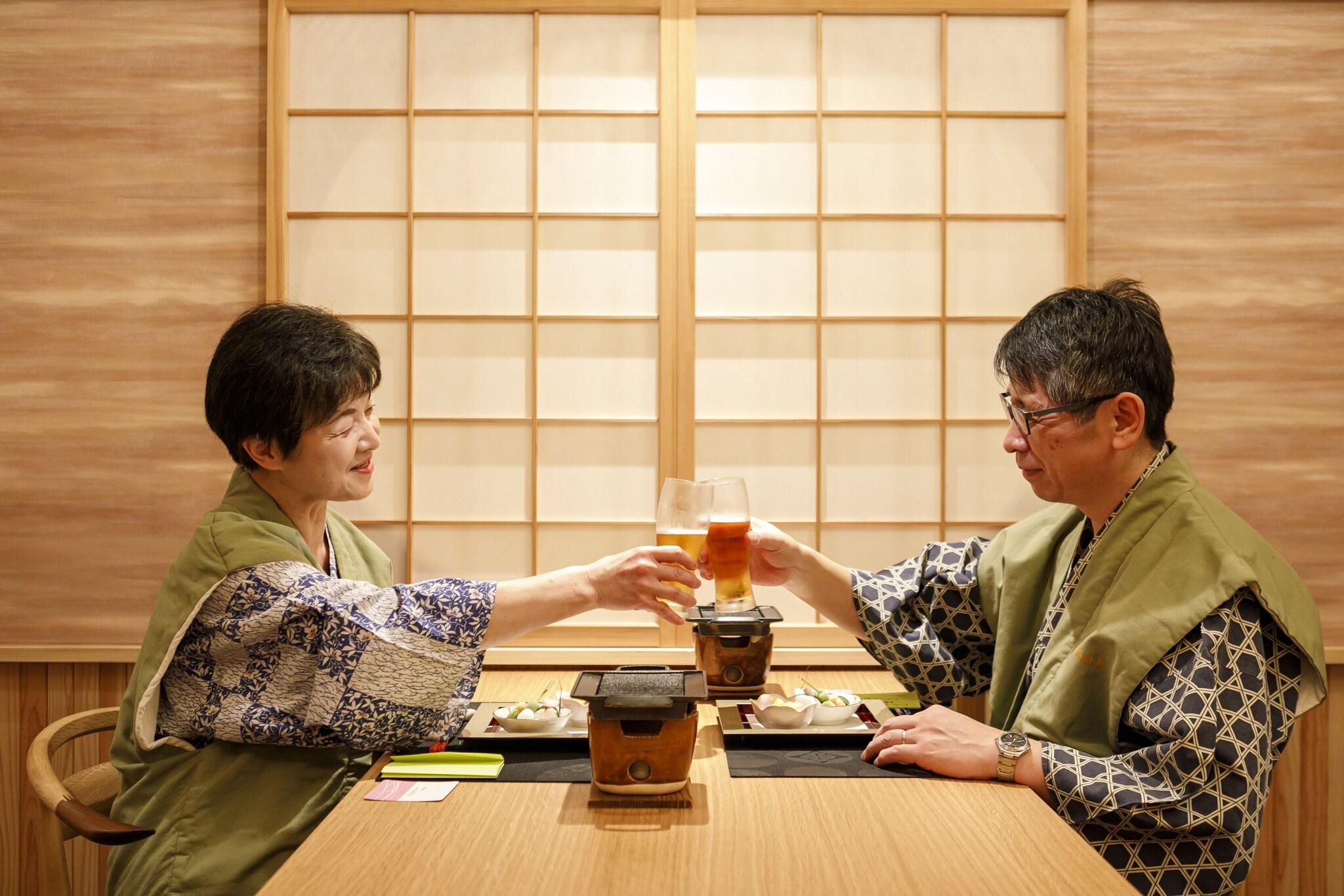 Honjin Hiranoya Bekkan Ryokan by null