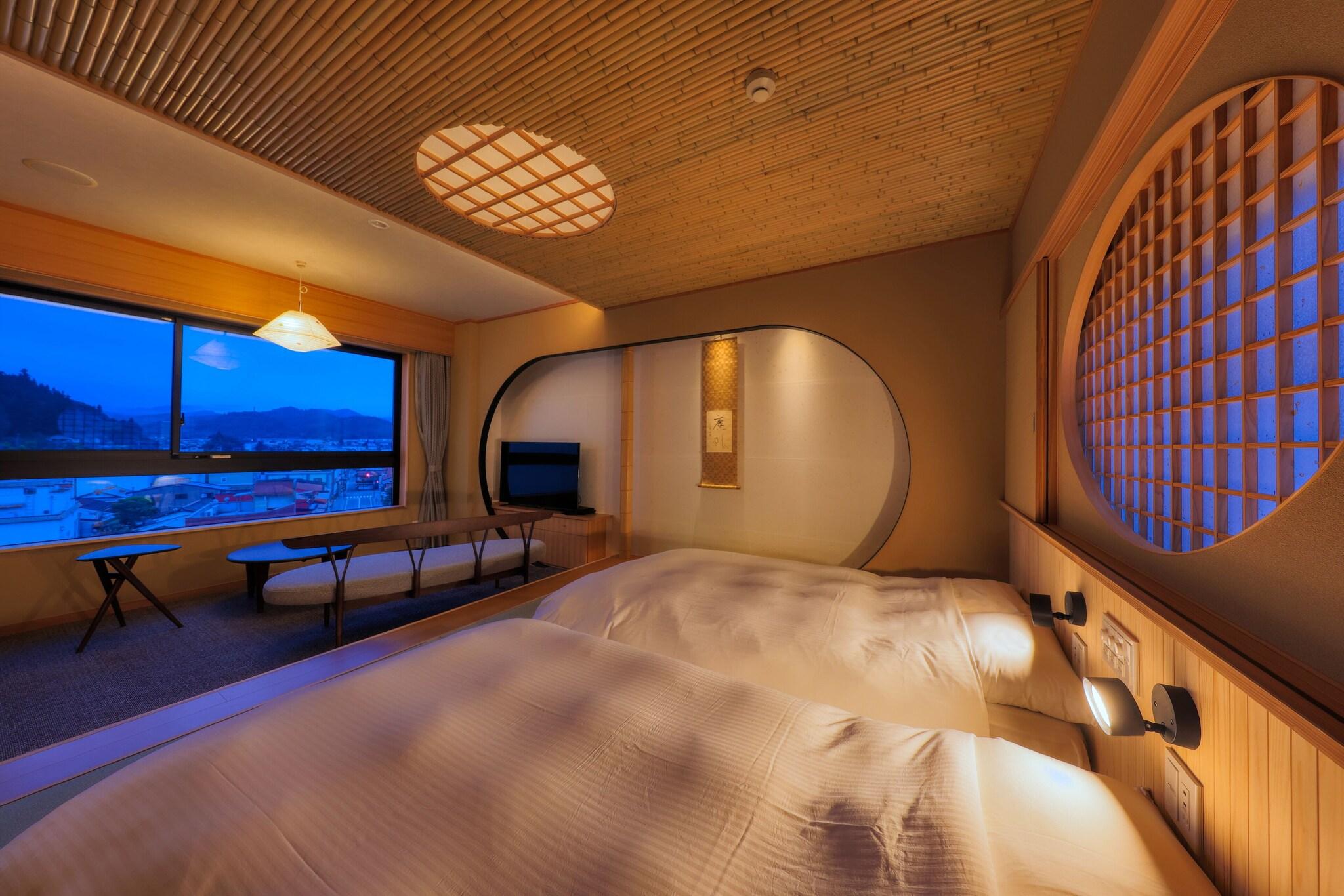 Honjin Hiranoya Bekkan Ryokan by null