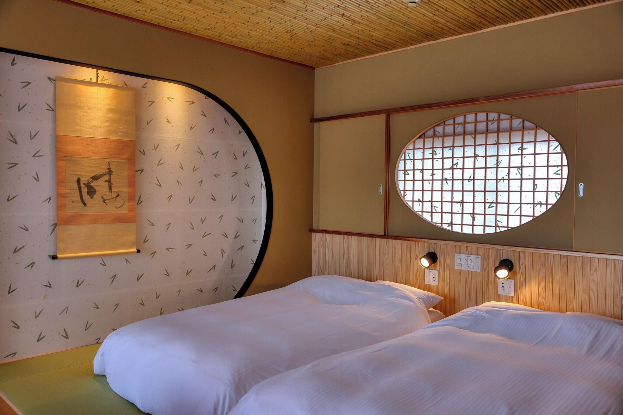 Honjin Hiranoya Bekkan Ryokan by null