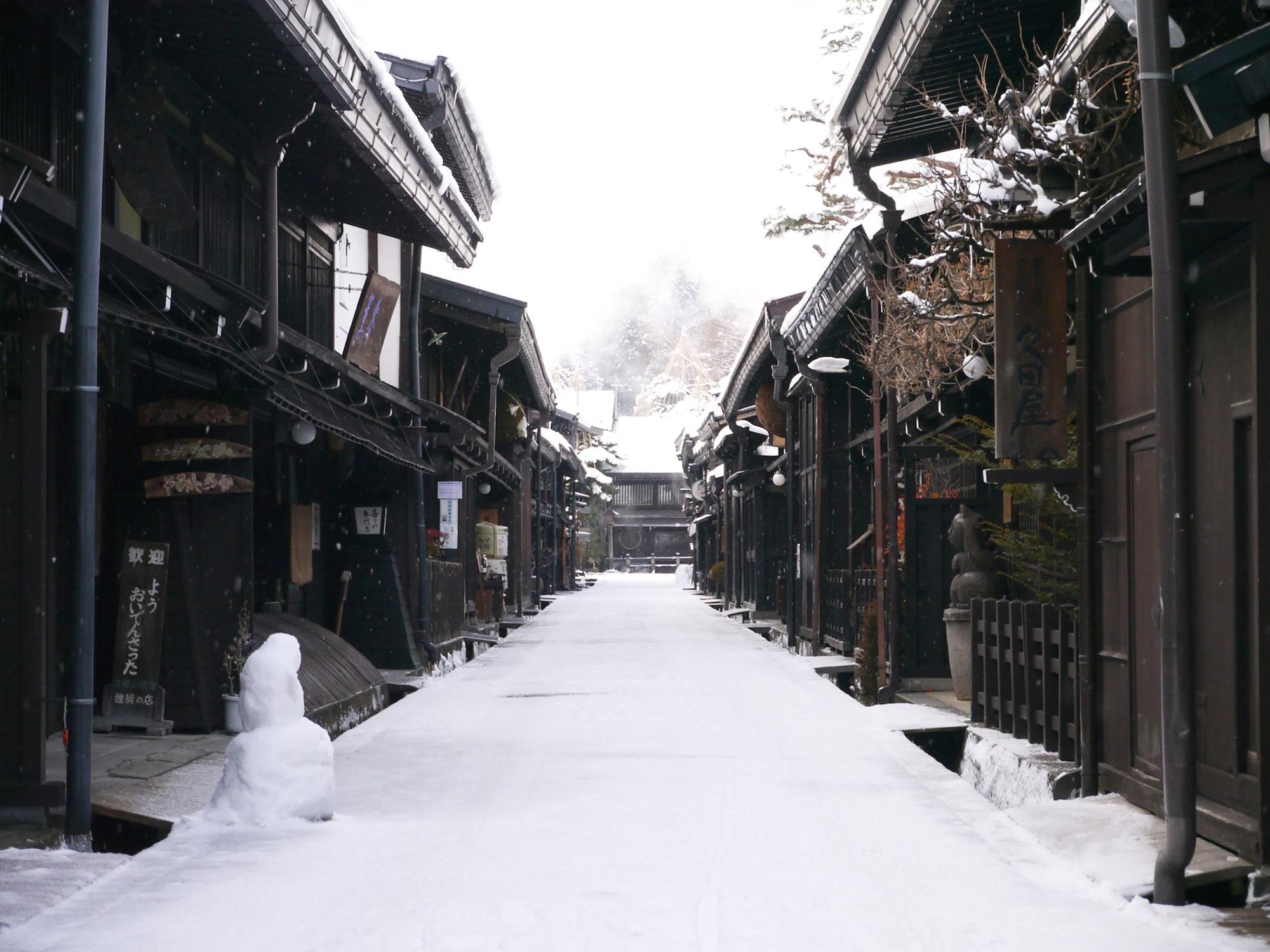 Spa Hotel Alpina Hida Takayama by null